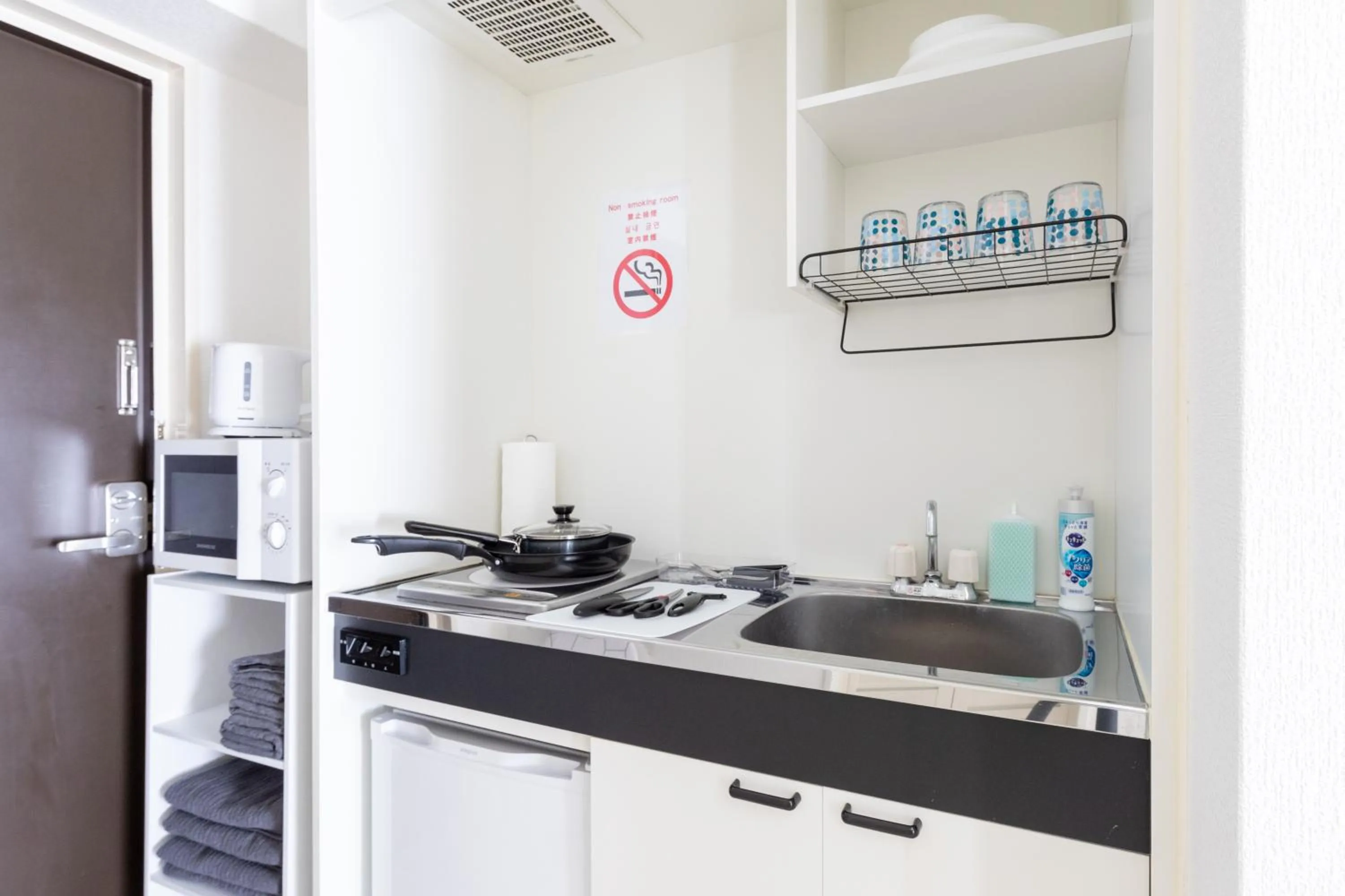 Kitchen or kitchenette in KIKU'S Room