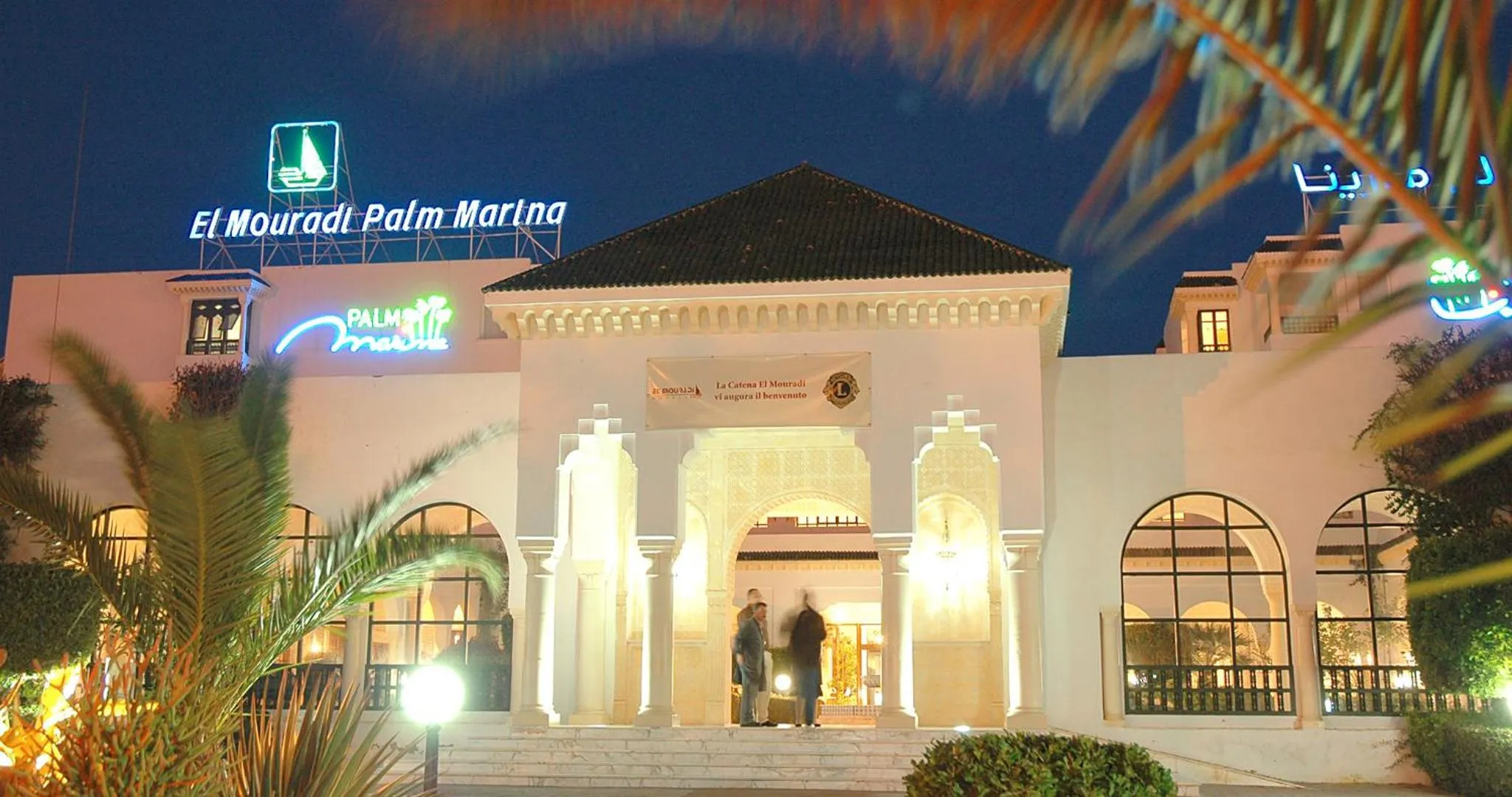 Facade/entrance in El Mouradi Palm Marina - Couple et Famille uniquement
