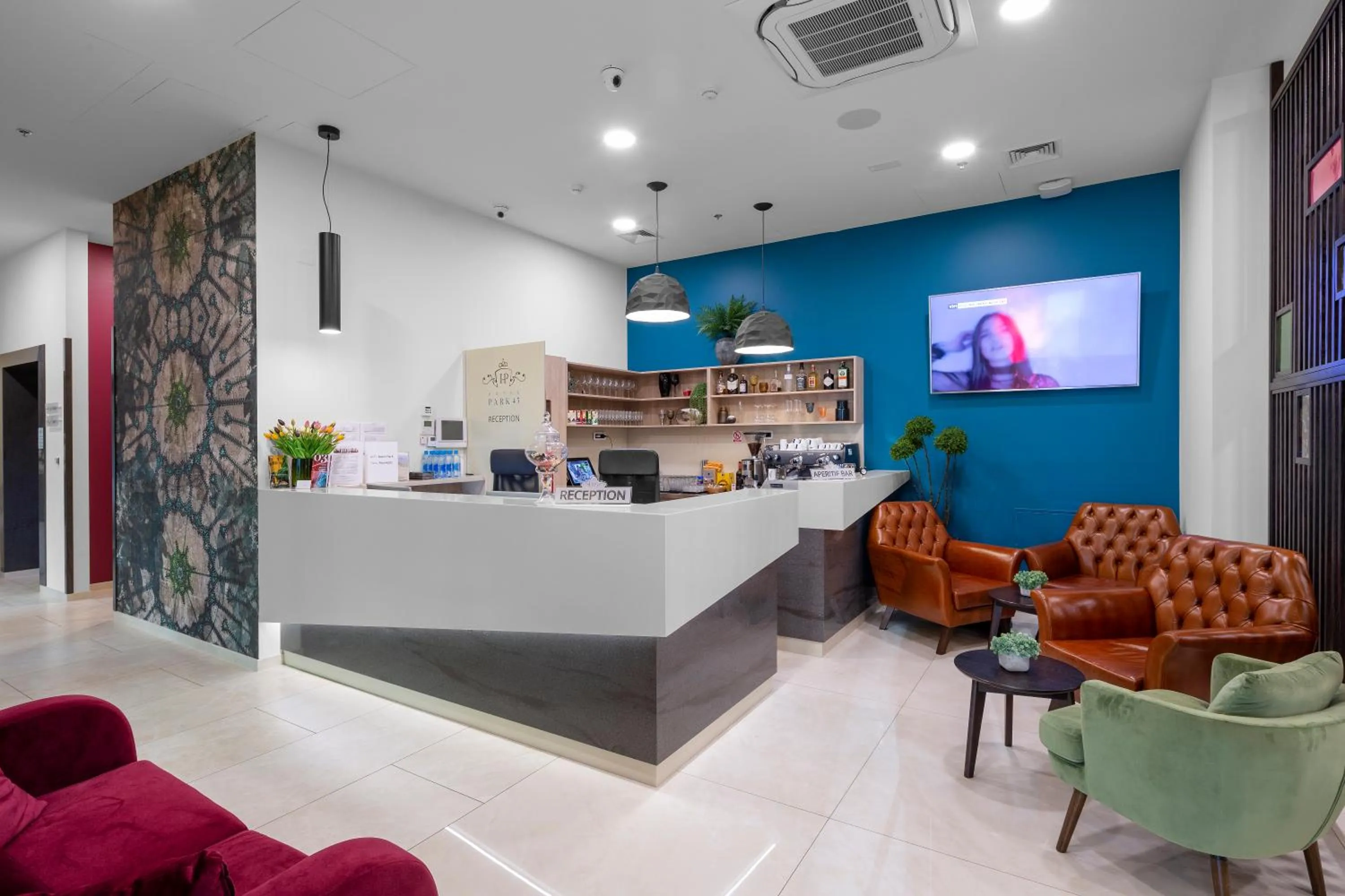 Lobby or reception in Hotel PARK 45