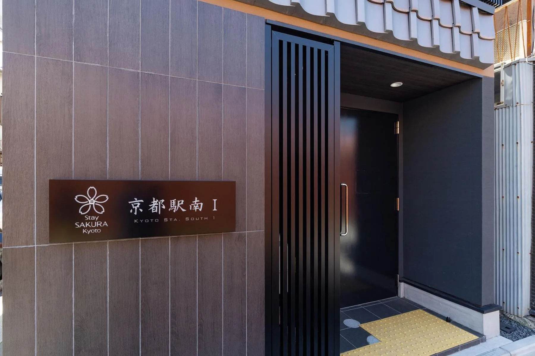 Facade/entrance in Stay SAKURA Kyoto Station South I