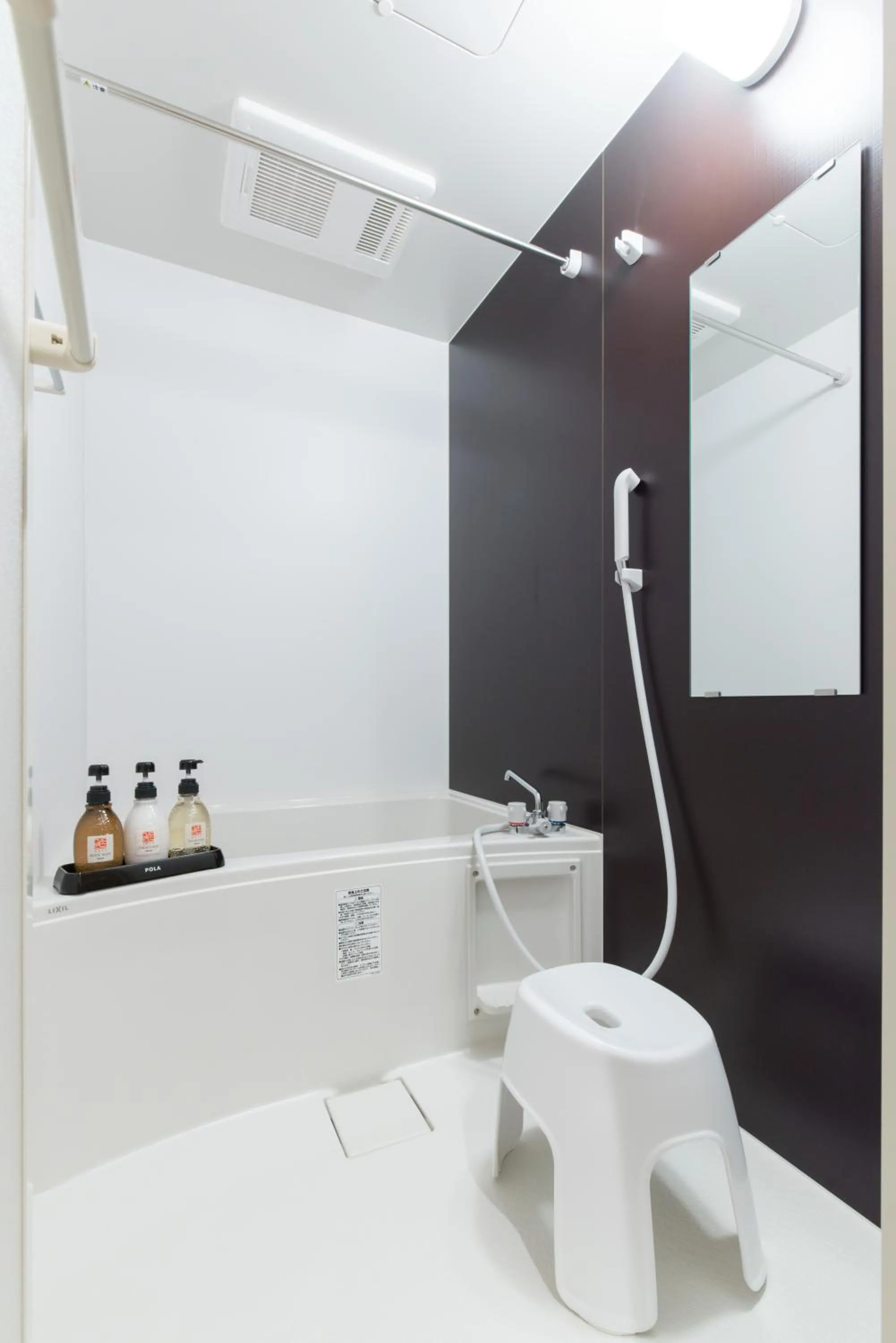 Shower in Stay SAKURA Kyoto Station South I