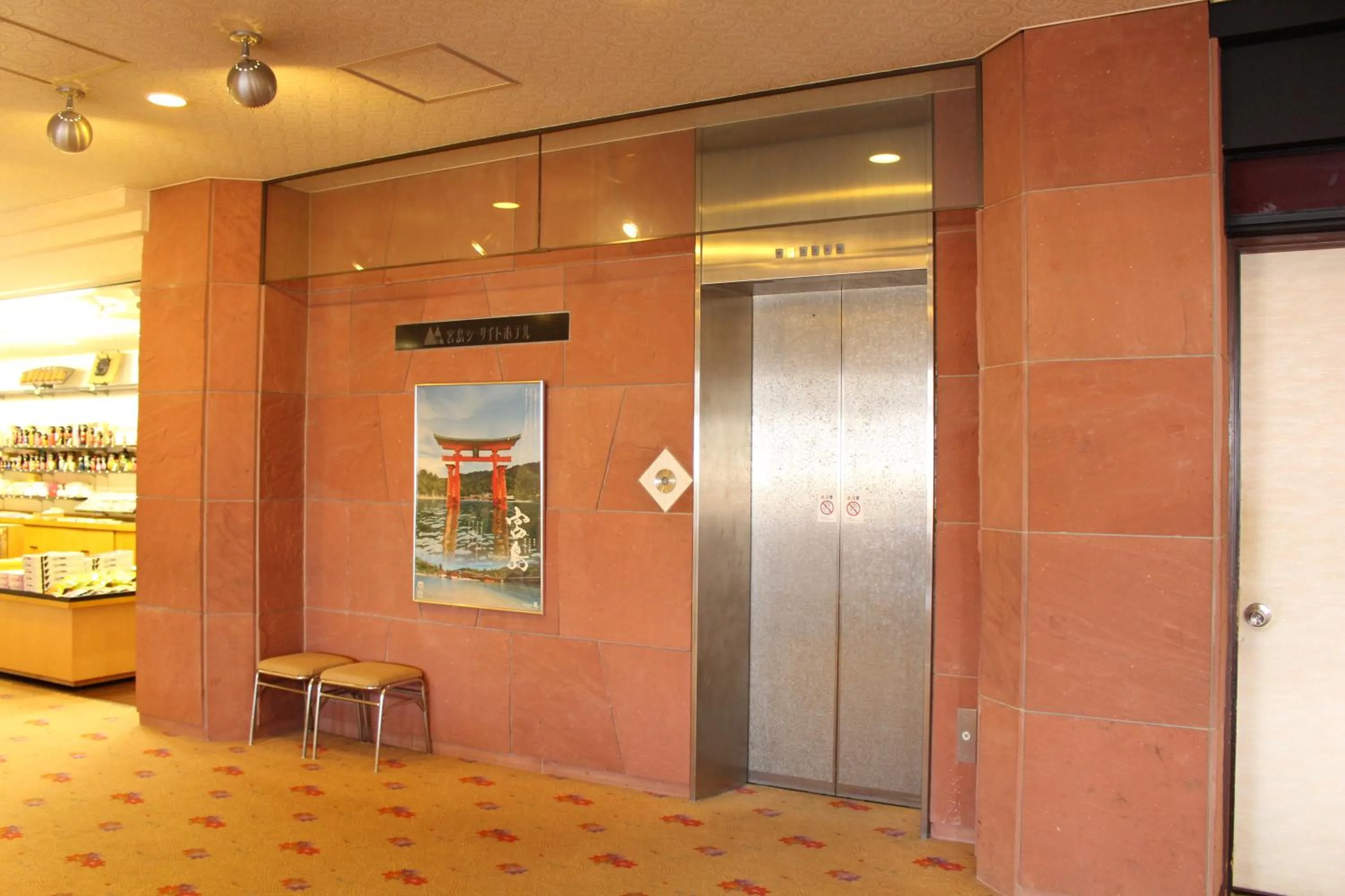 Area and facilities in Miyajima Seaside Hotel