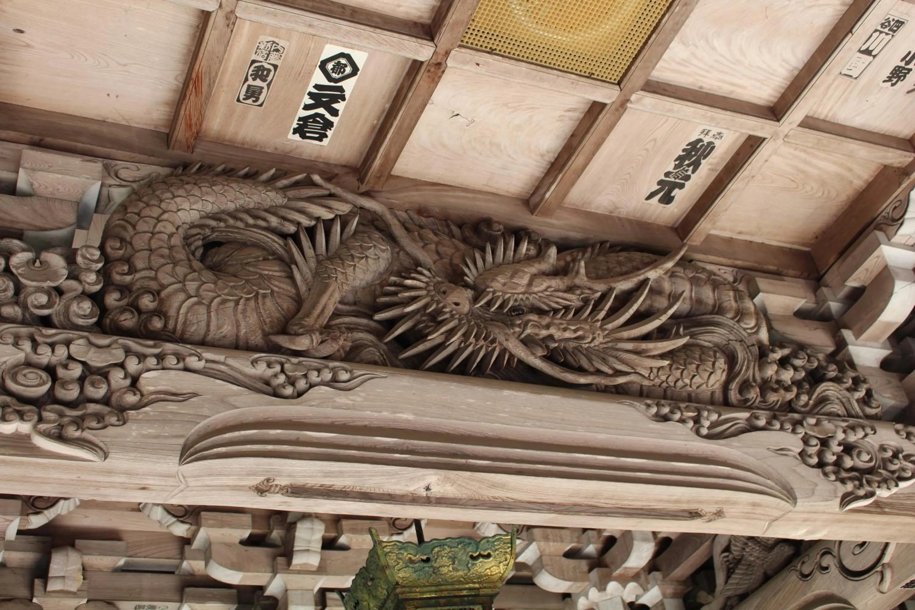 Nearby landmark in Miyajima Seaside Hotel