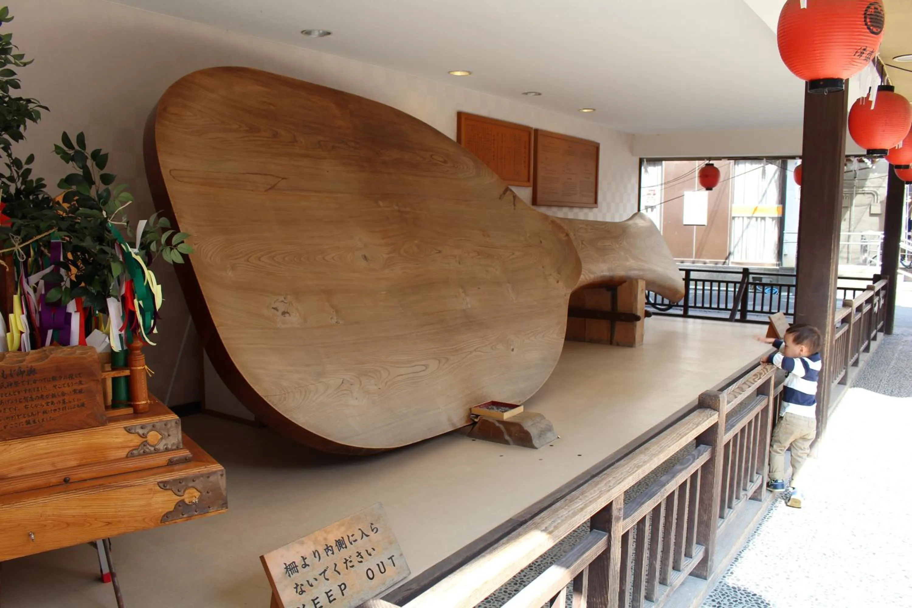 Other in Miyajima Seaside Hotel