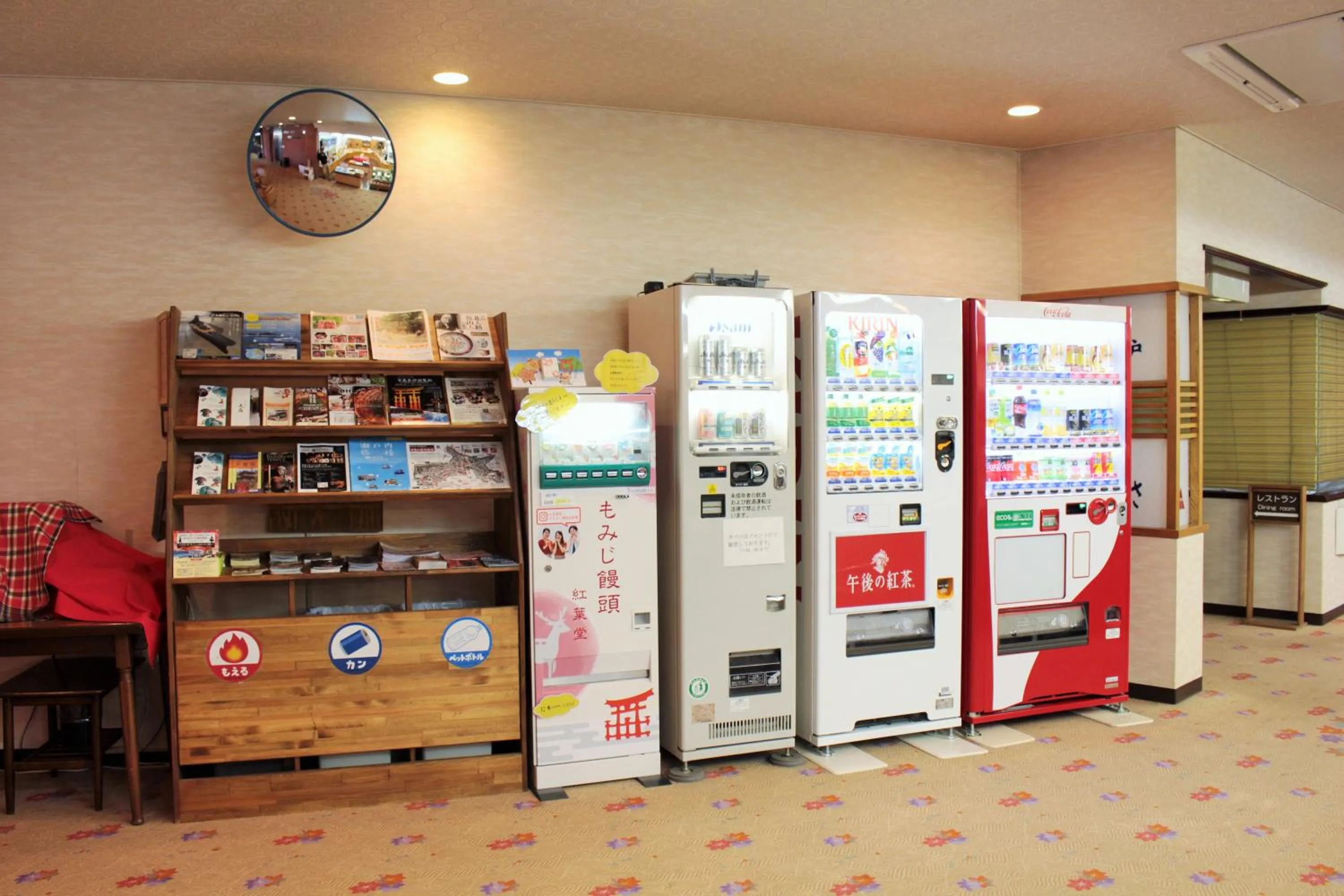 On-site shops in Miyajima Seaside Hotel