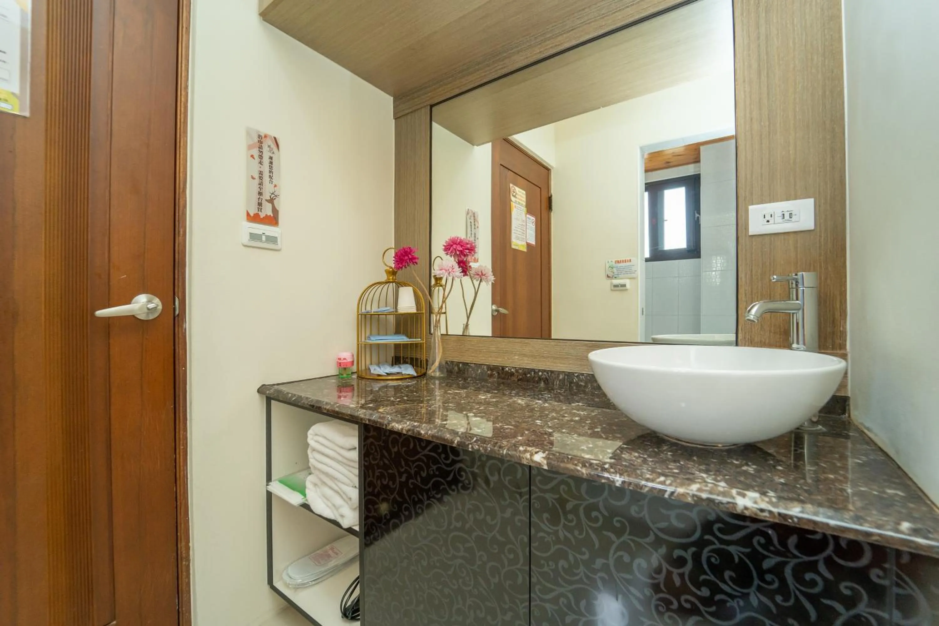 Lusihan B&B