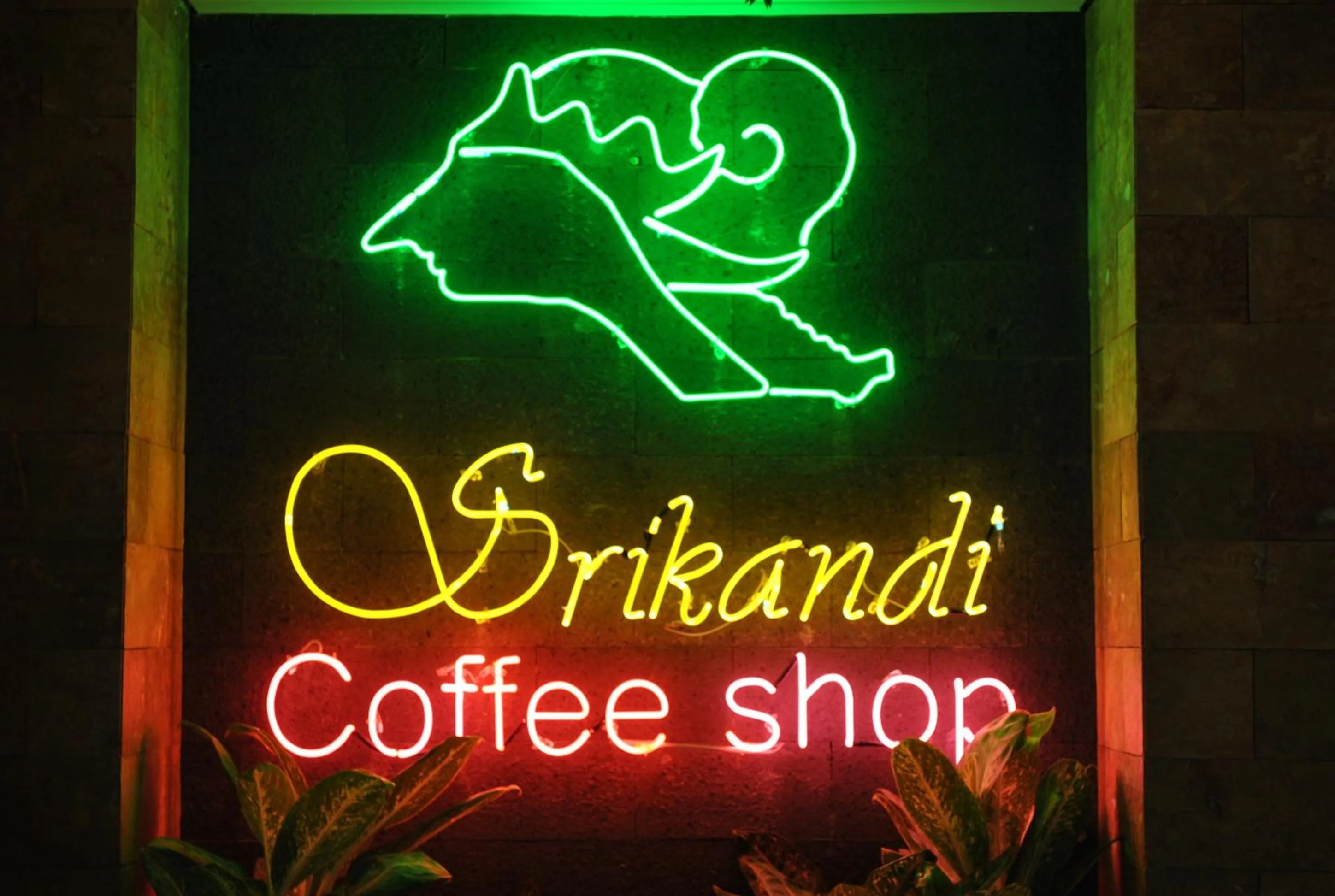 Restaurant/places to eat in Hotel Arjuna