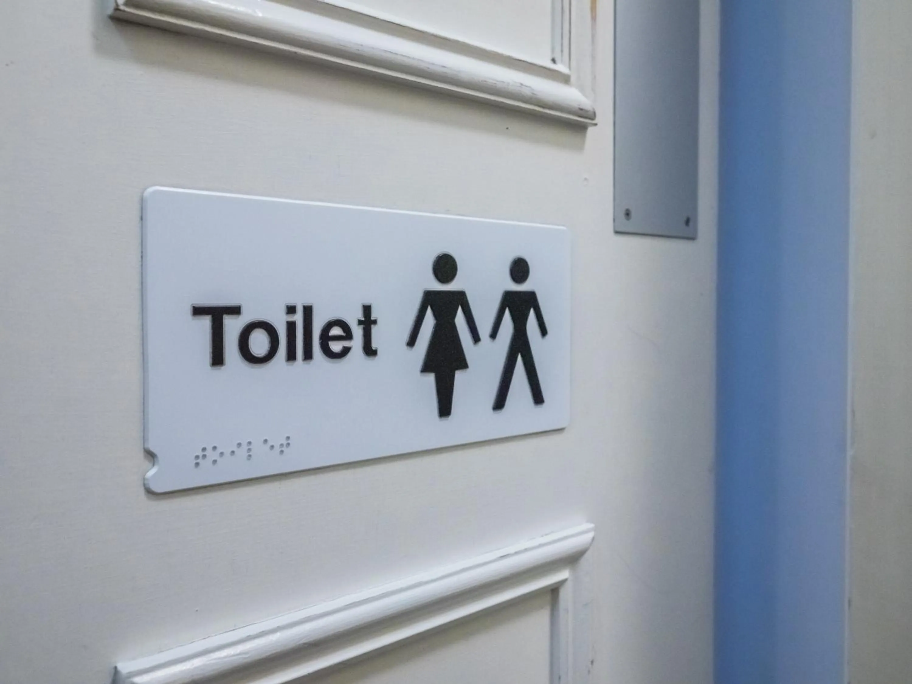 Toilet in LSE Passfield Hall