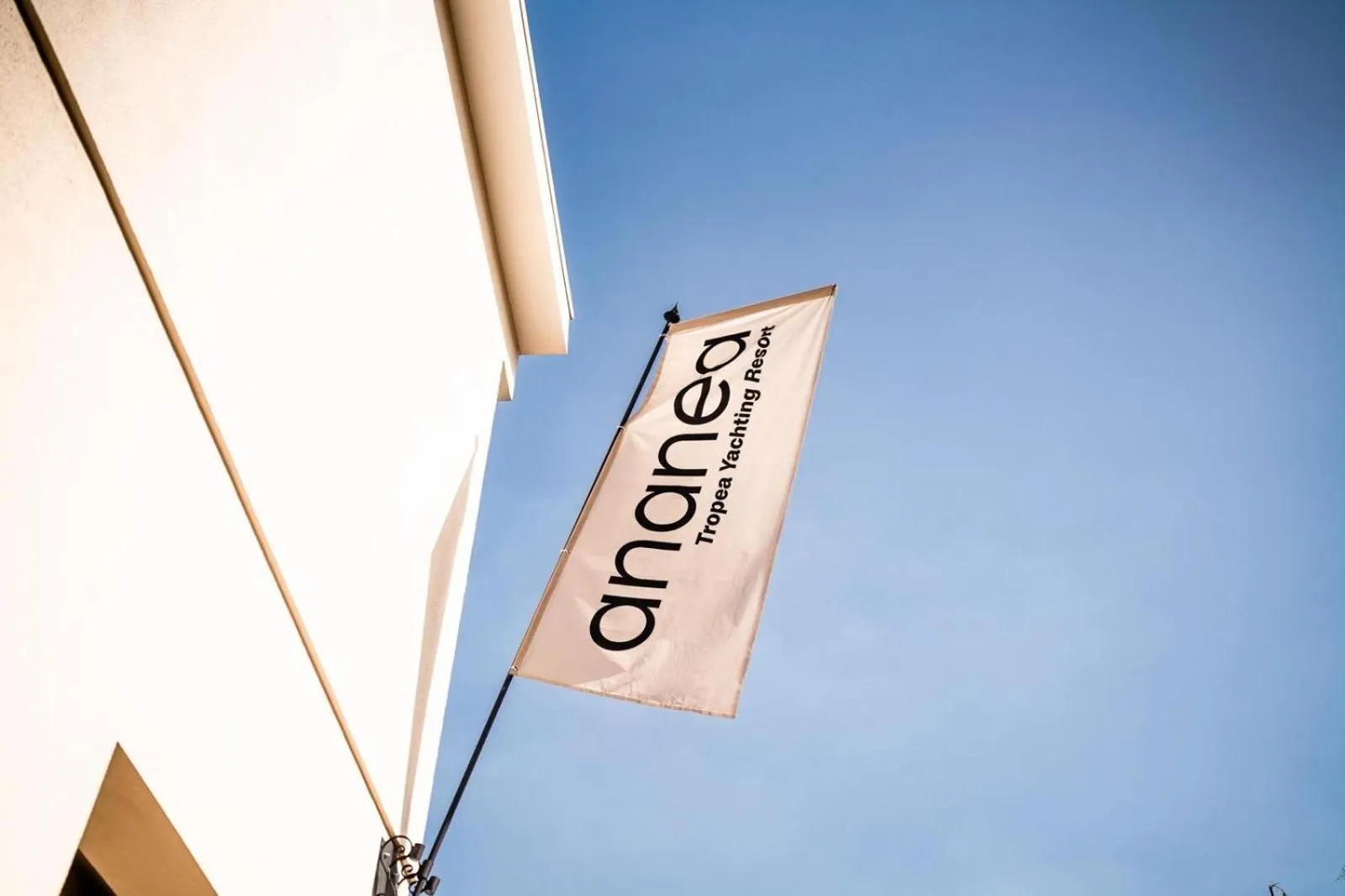 ananea Tropea Yachting Resort