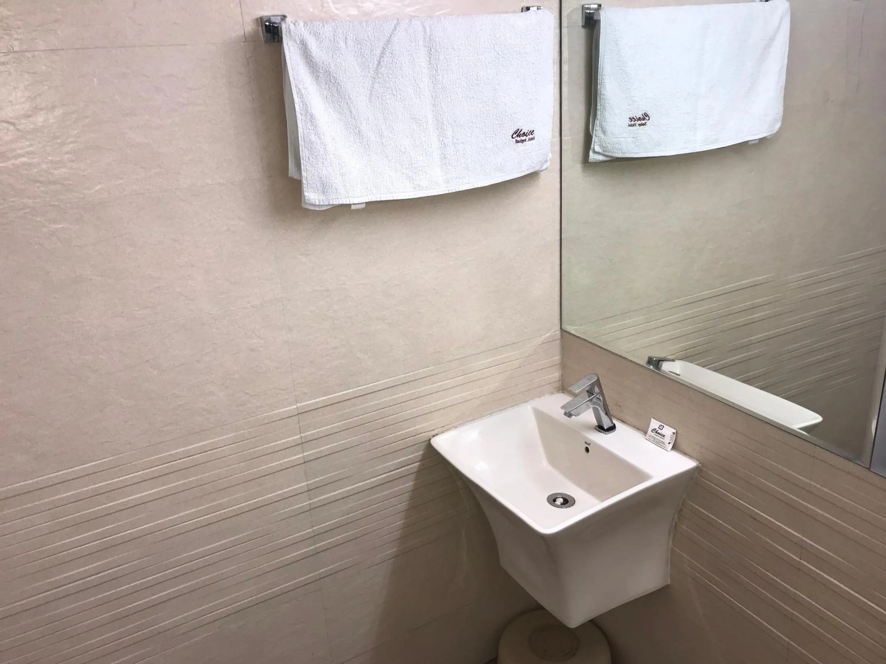 Bathroom in Choice Classic Hotel