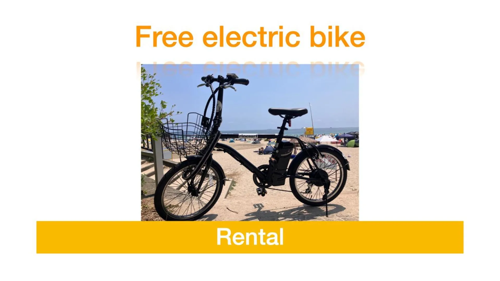 insidey 海から歩いて10分 walk from the sea Tatadobeach Iritabeach 10min