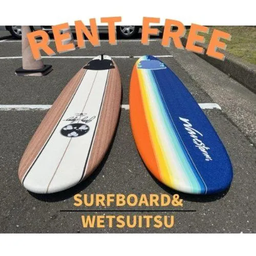 VIP in insidey 海から歩いて10分 walk from the sea Tatadobeach Iritabeach 10min