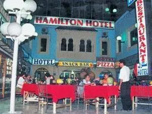 Restaurant/places to eat in Hotel Hamilton
