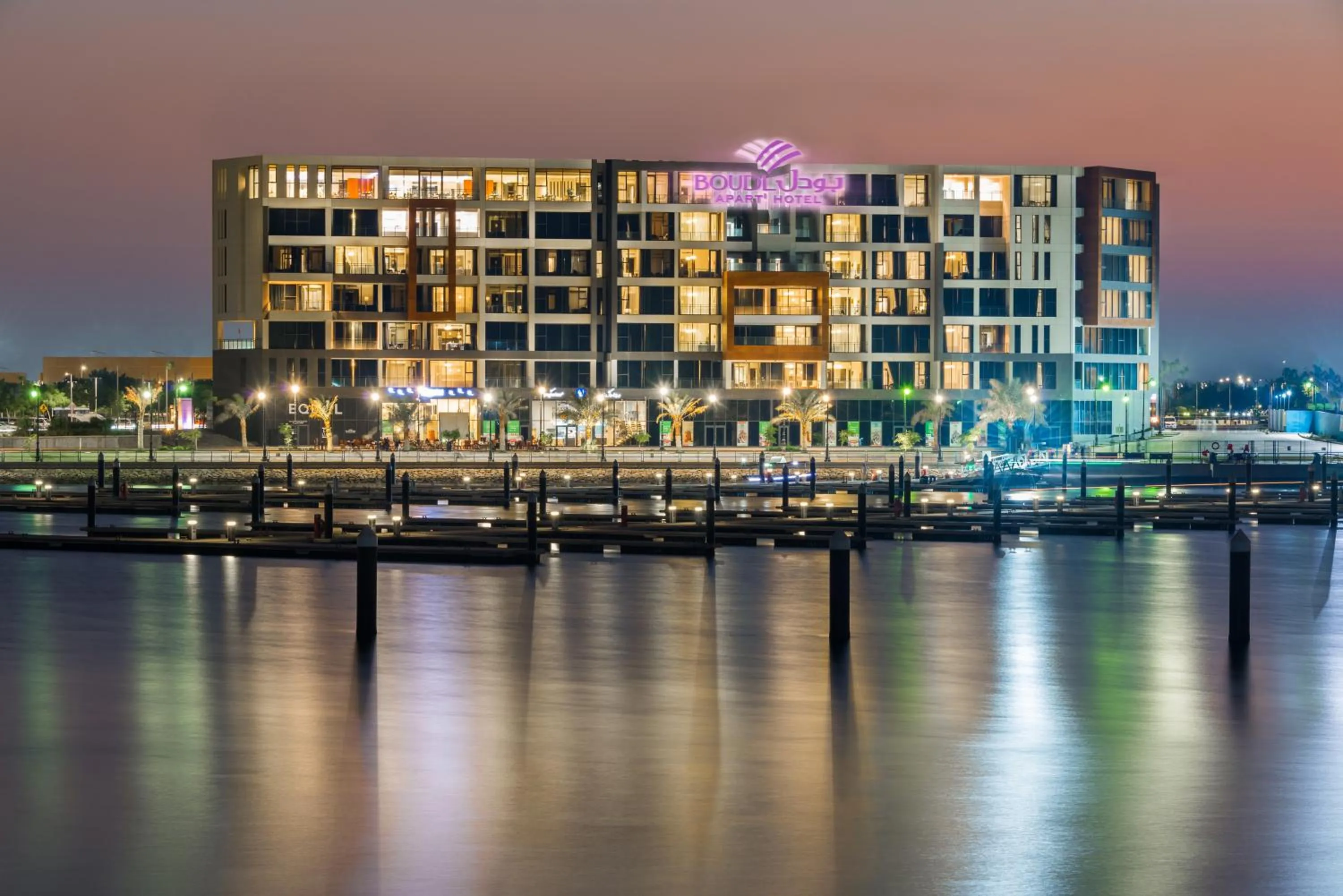 Property building in Boudl Al Jubail