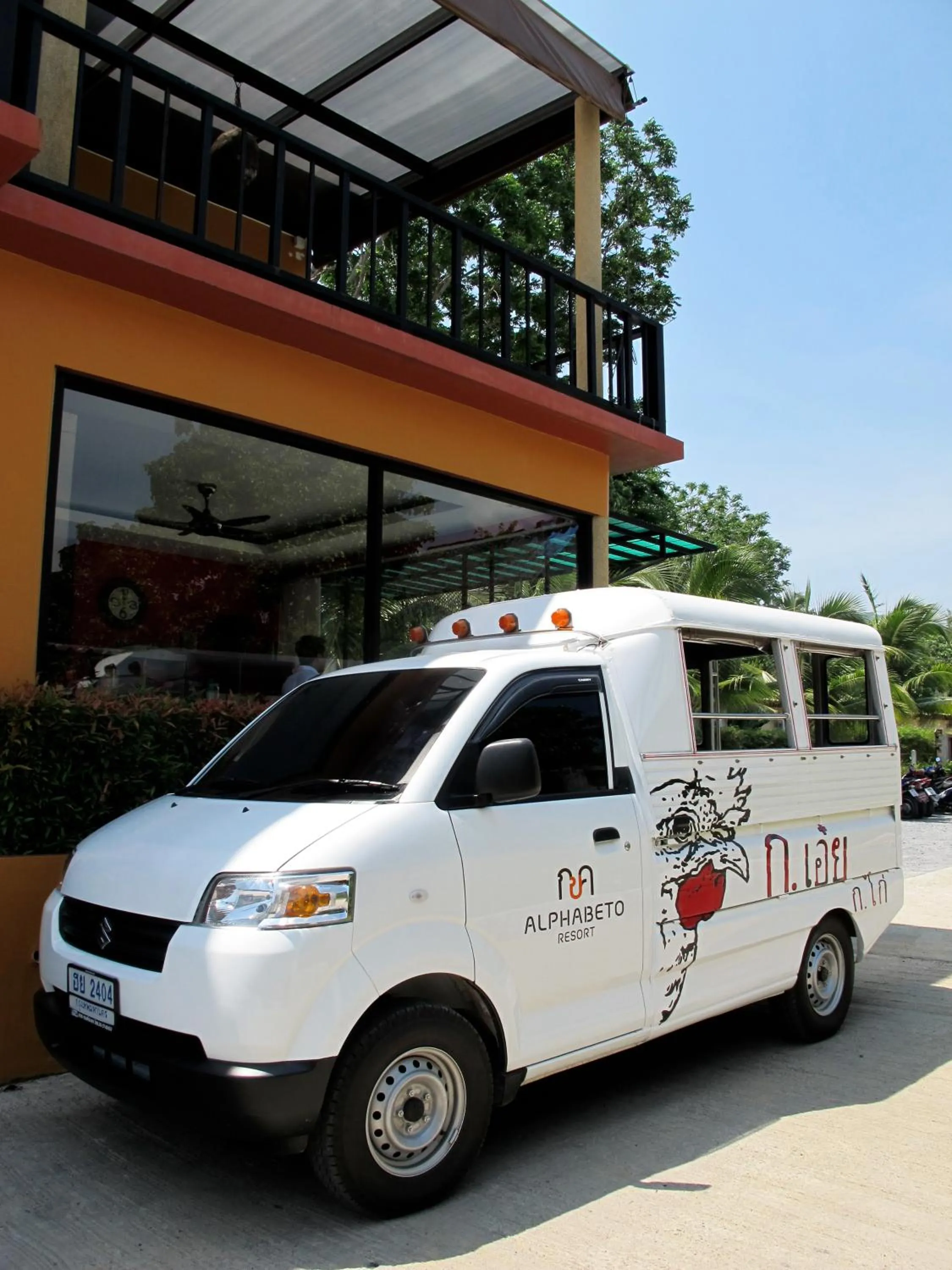 Facade/entrance in Alphabeto Resort