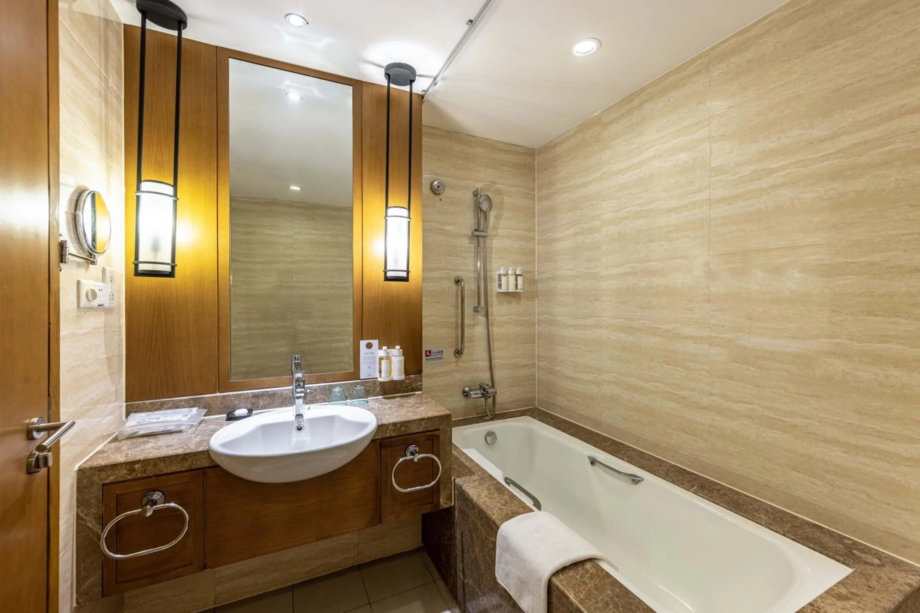 Wanda Jin Suites Changbaishan