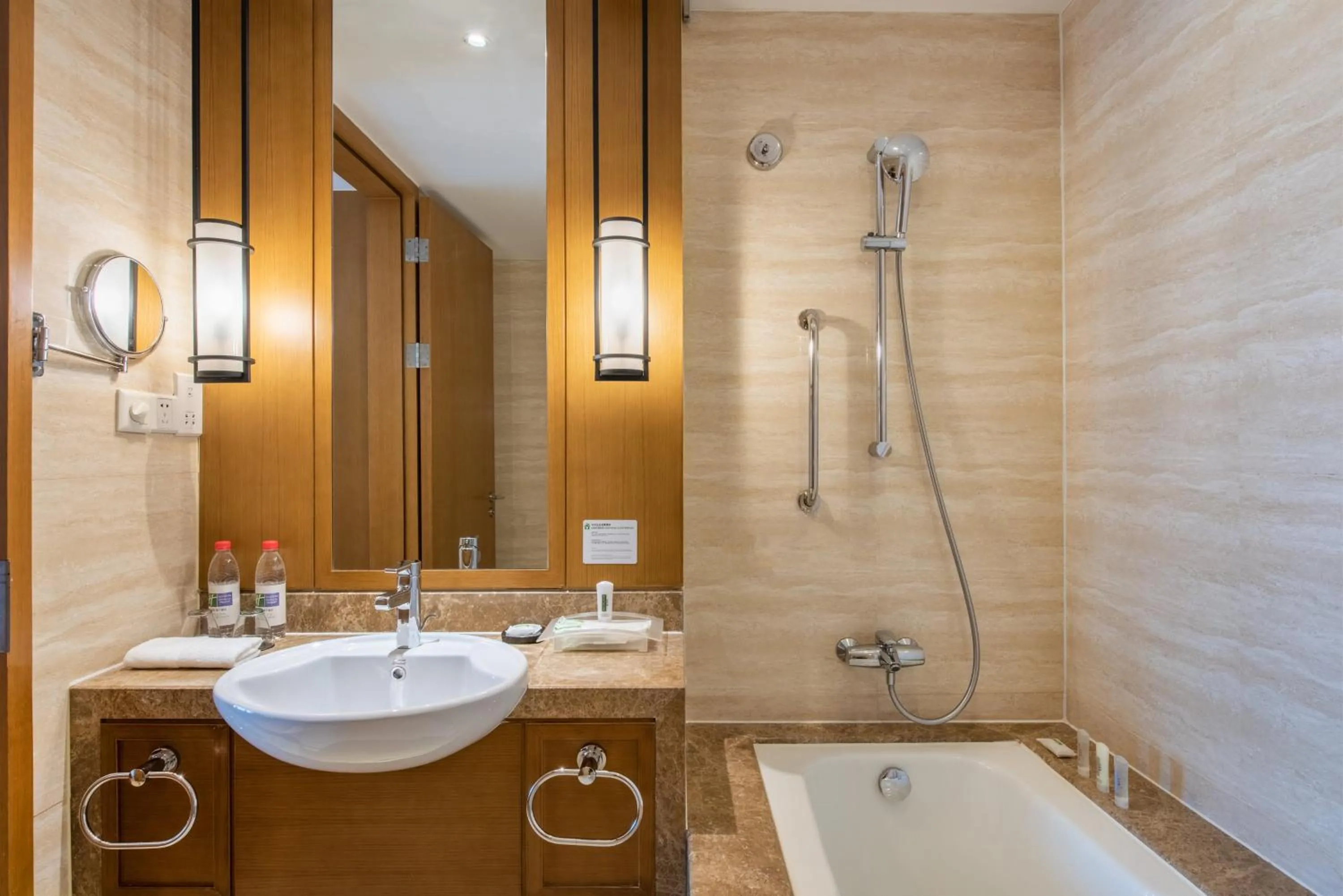 Bathroom in Wanda Jin Suites Changbaishan
