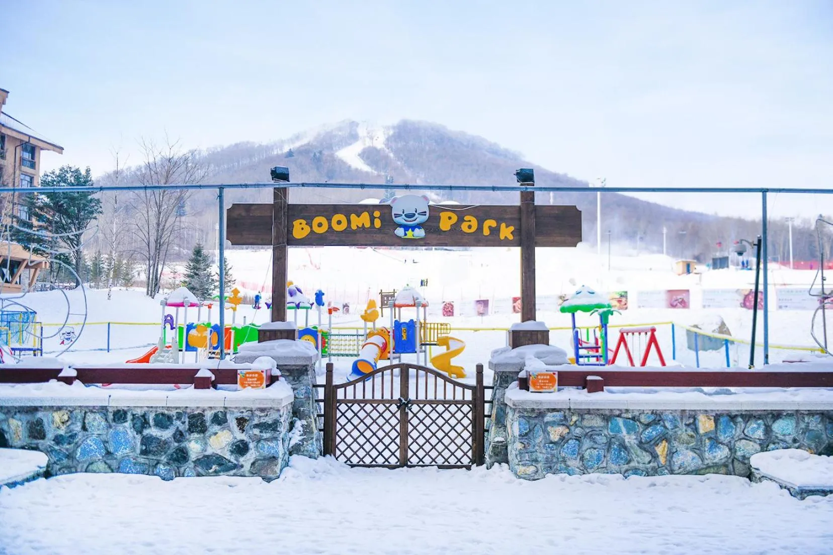 Children play ground in Wanda Jin Suites Changbaishan