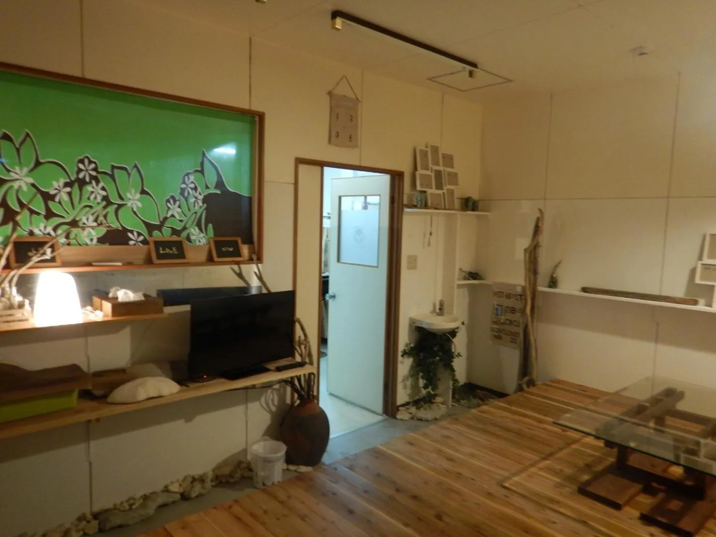 Photo of the whole room in With DiO