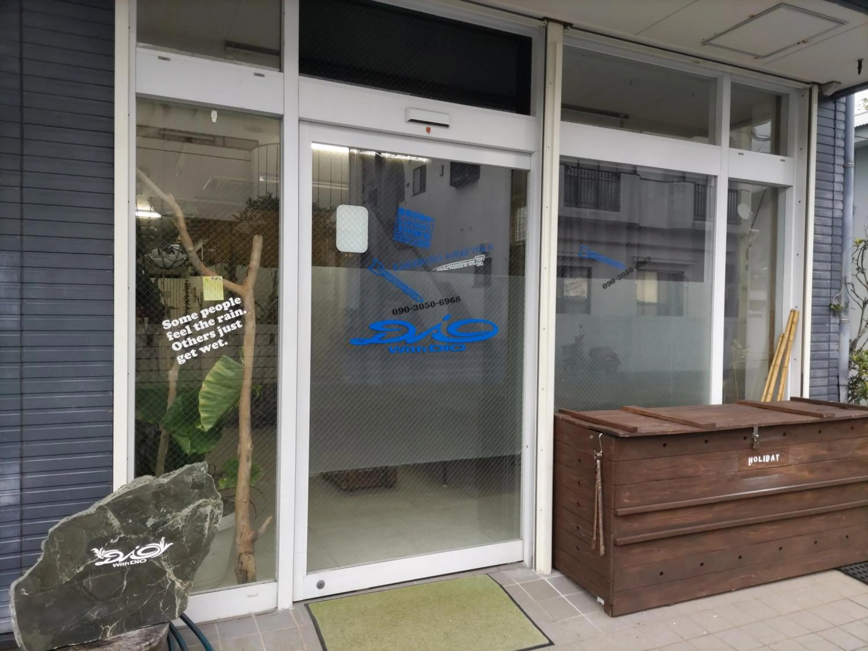 Property building in With DiO