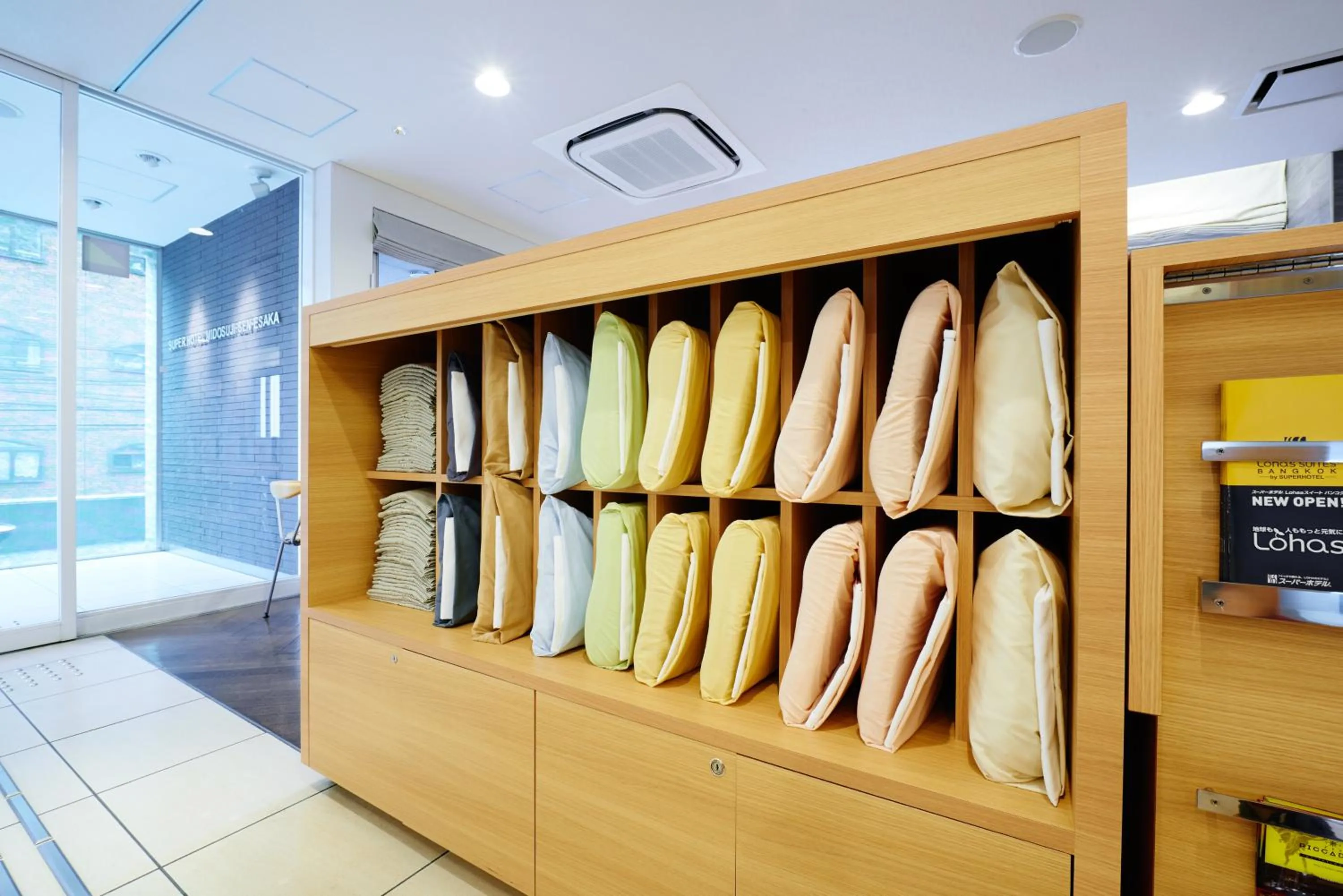 Other in Super Hotel Midosujisen Esaka