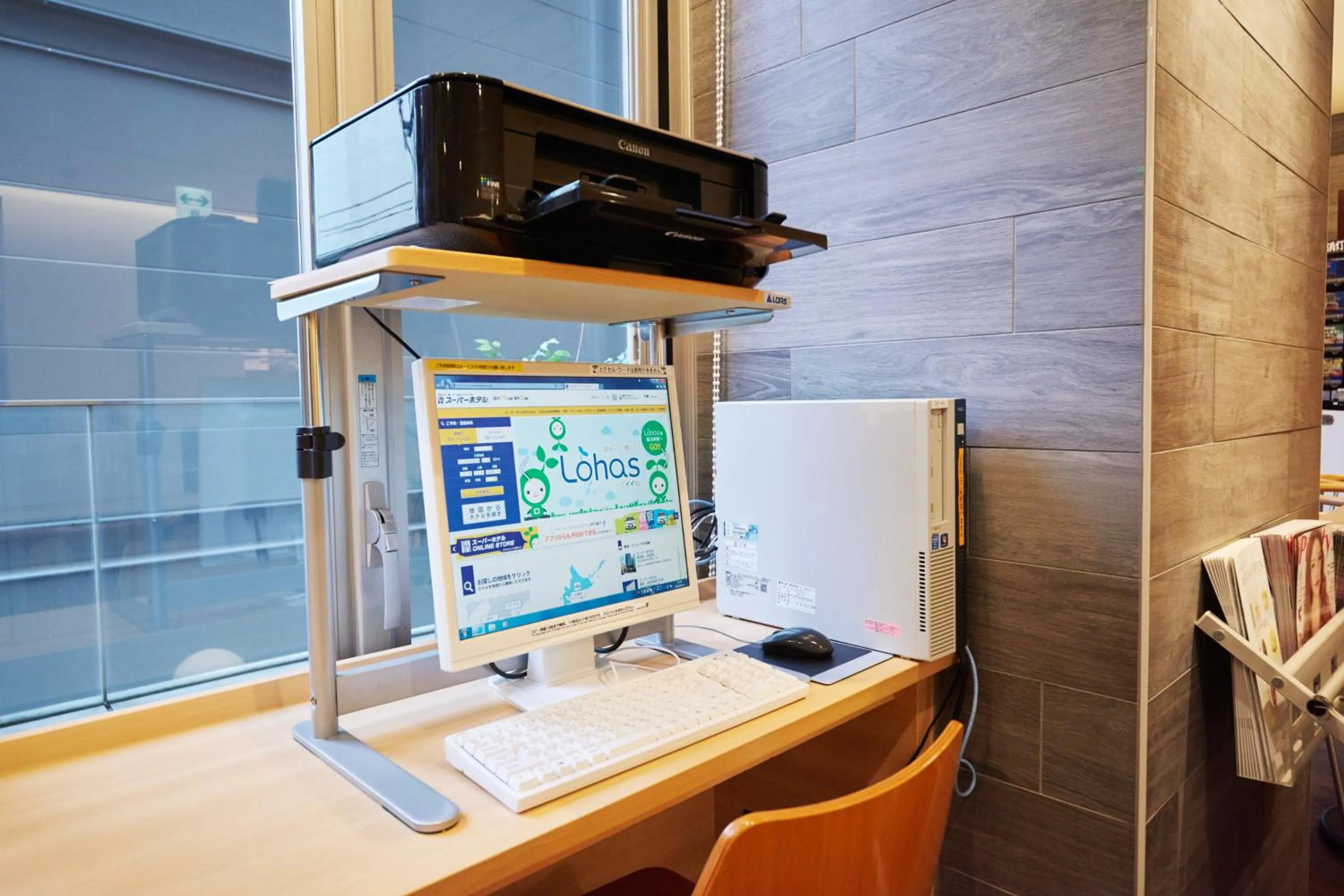 Business facilities in Super Hotel Midosujisen Esaka