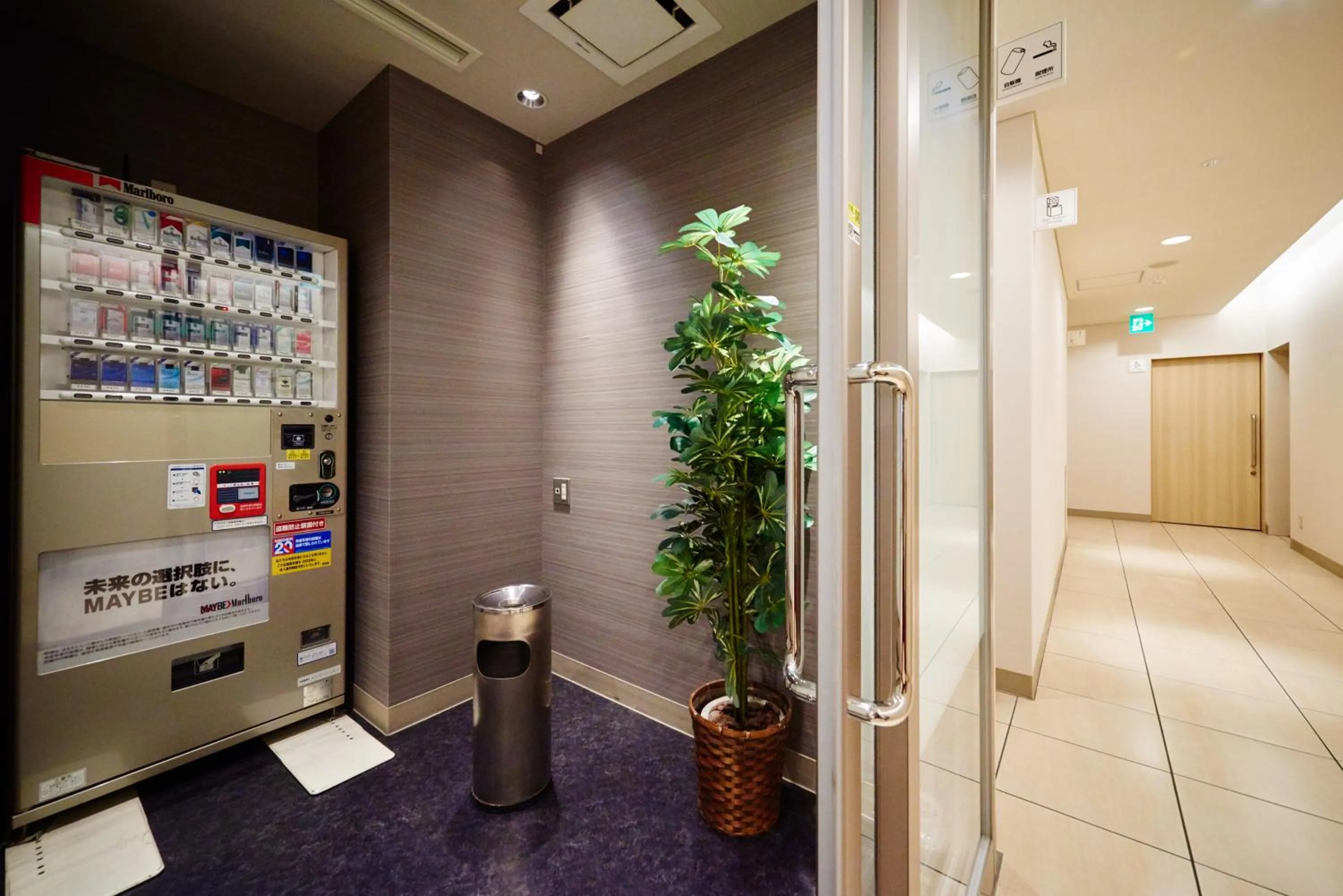 Decorative detail in Super Hotel Midosujisen Esaka