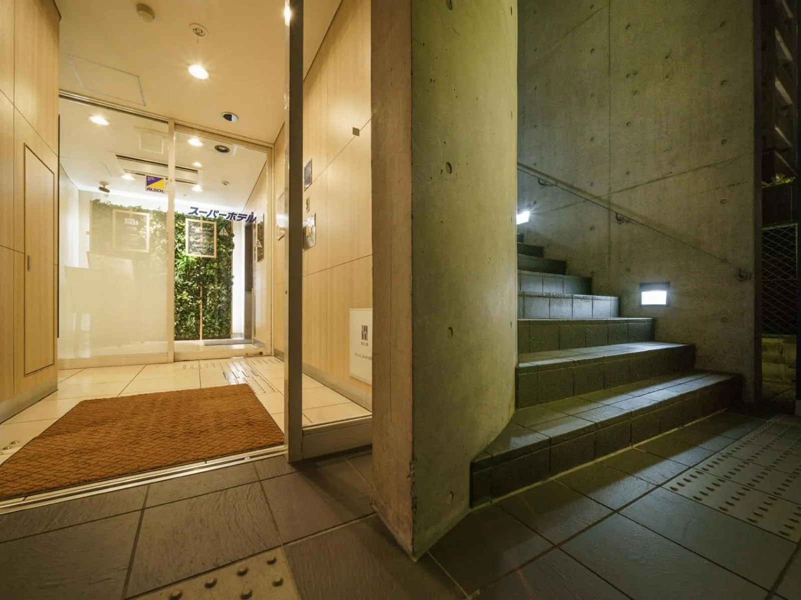 Super Hotel Midosujisen Esaka