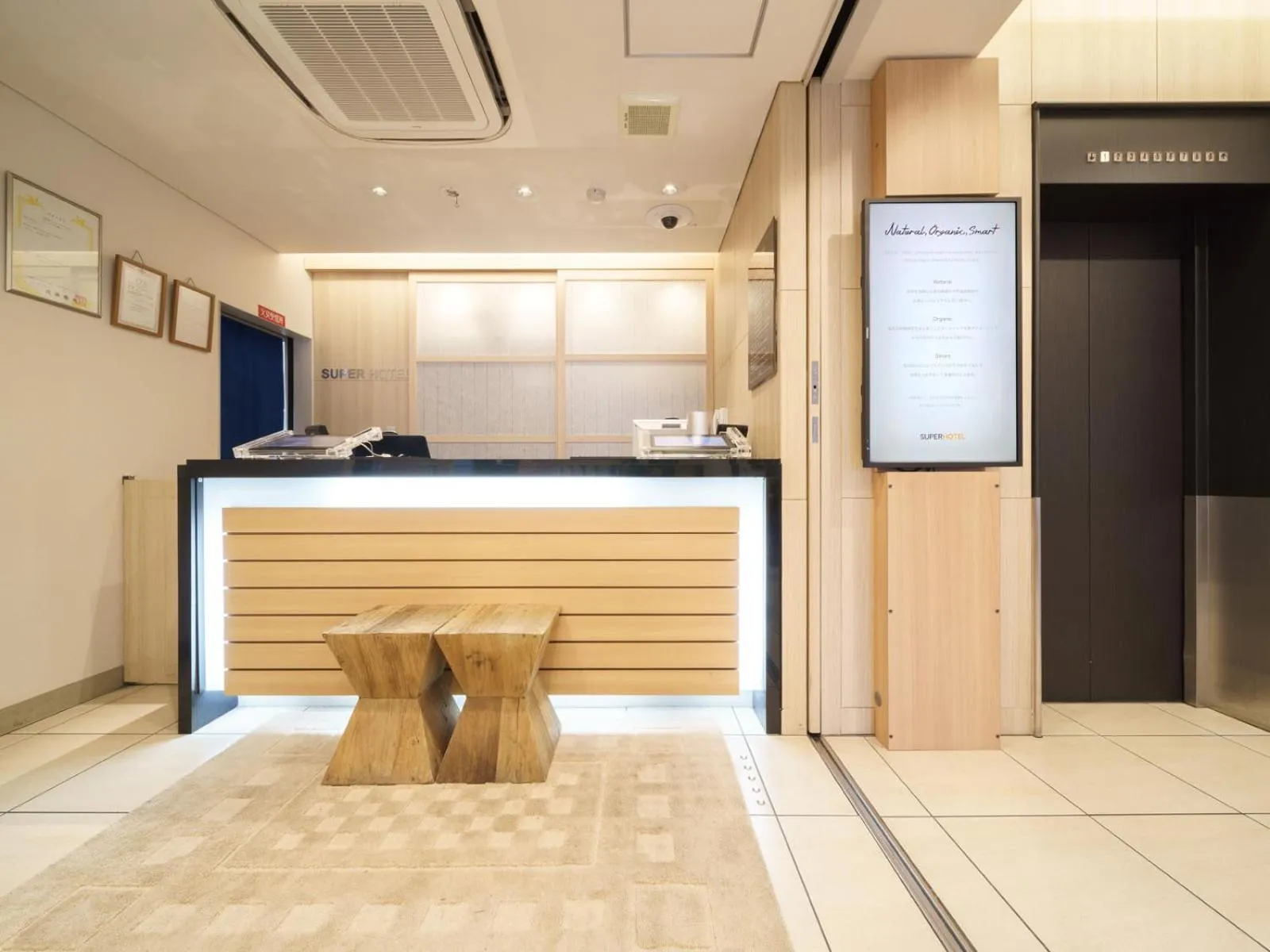 Super Hotel Midosujisen Esaka