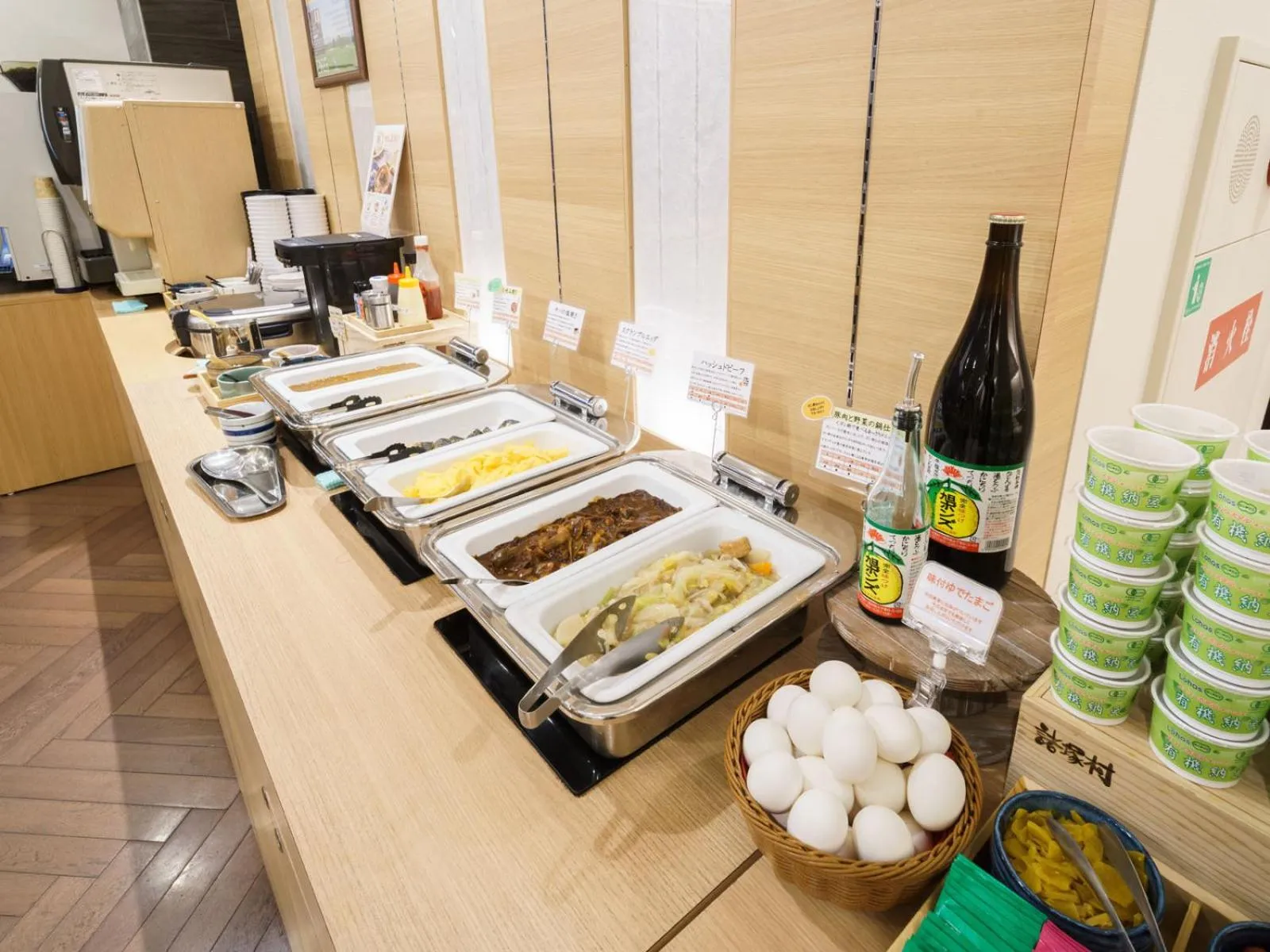 Super Hotel Midosujisen Esaka