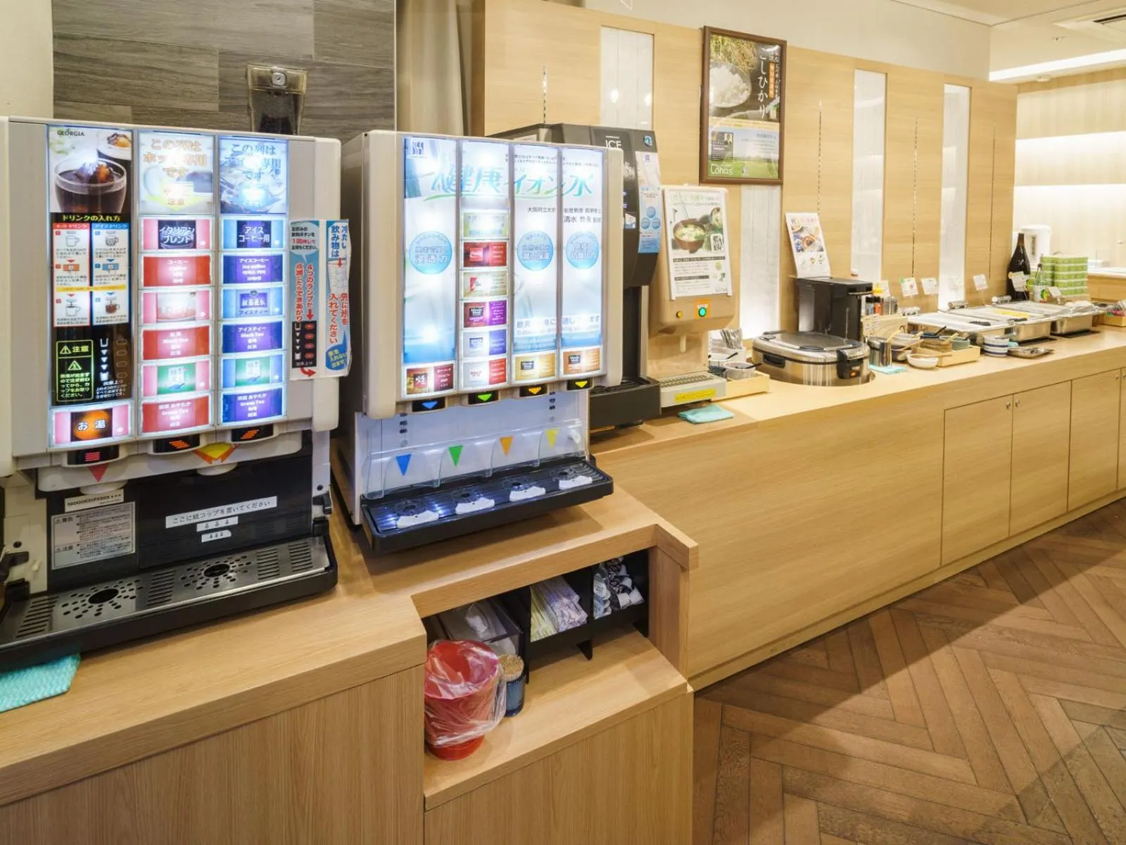 Super Hotel Midosujisen Esaka