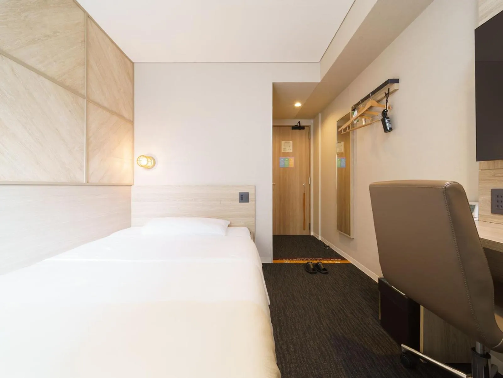 Bed in Super Hotel Midosujisen Esaka