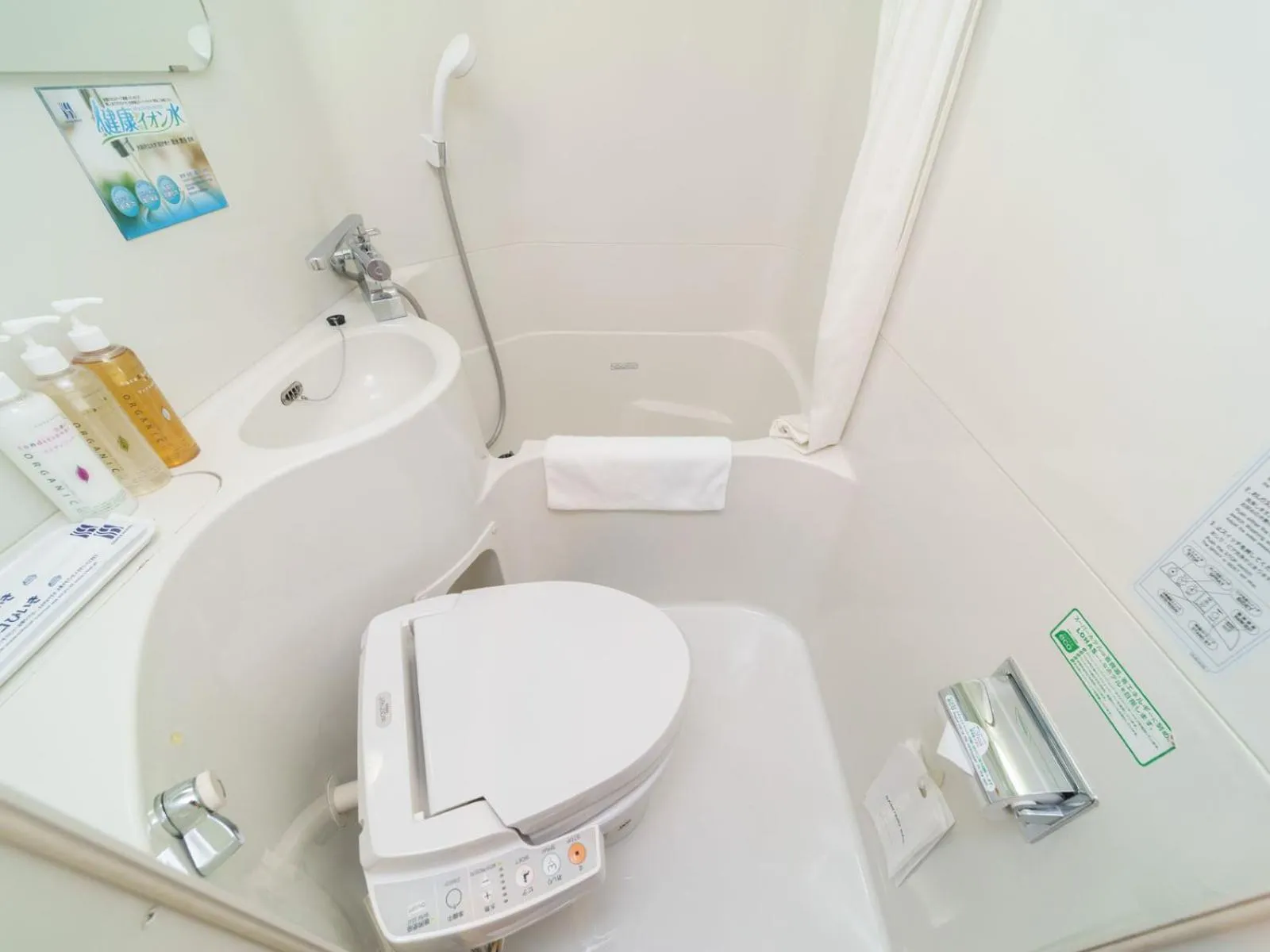 Super Hotel Midosujisen Esaka