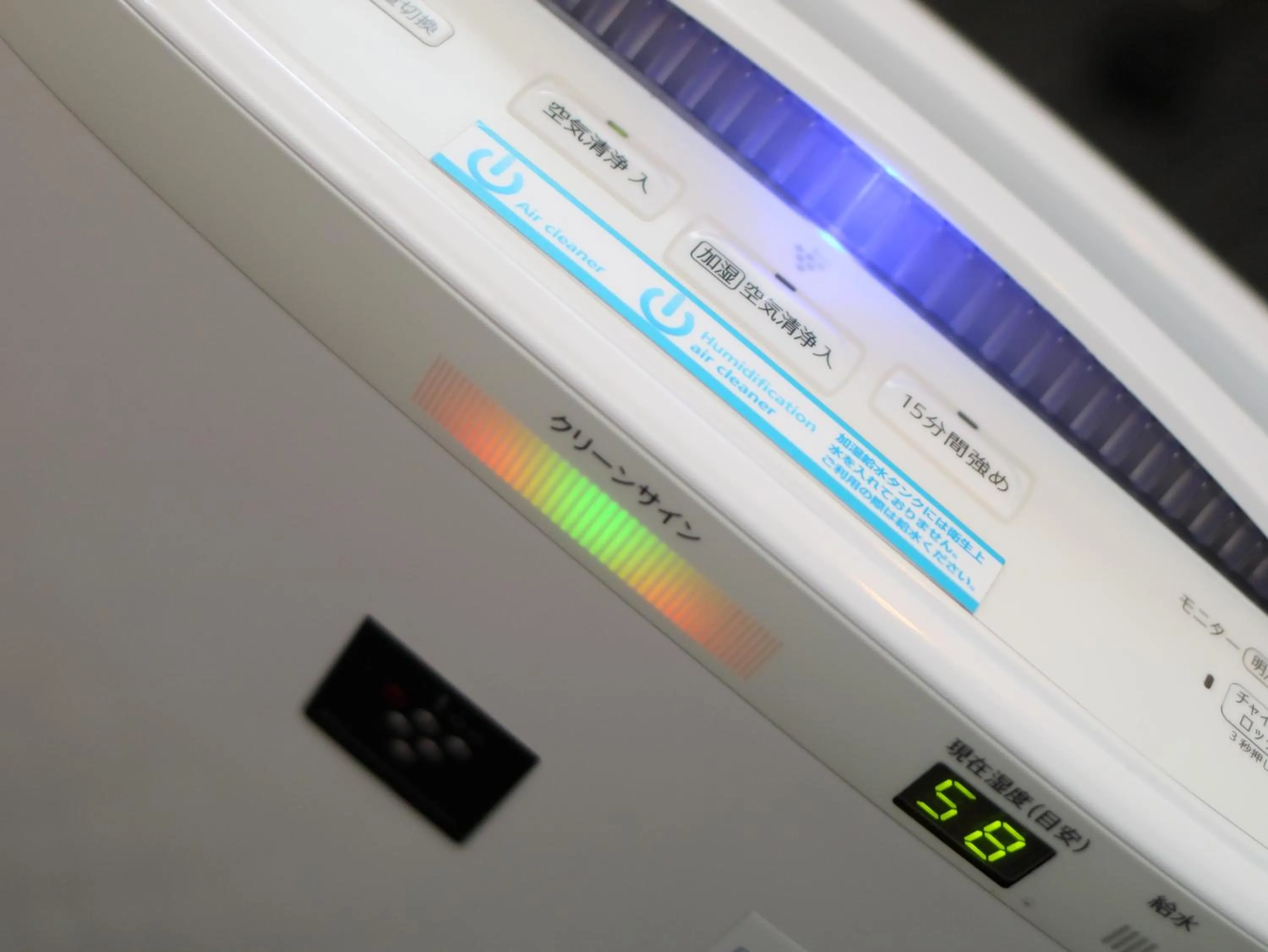 Other in Super Hotel Midosujisen Esaka