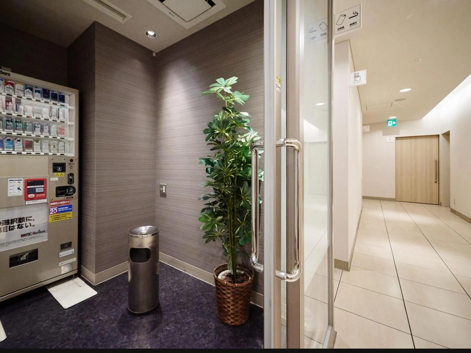 Super Hotel Midosujisen Esaka