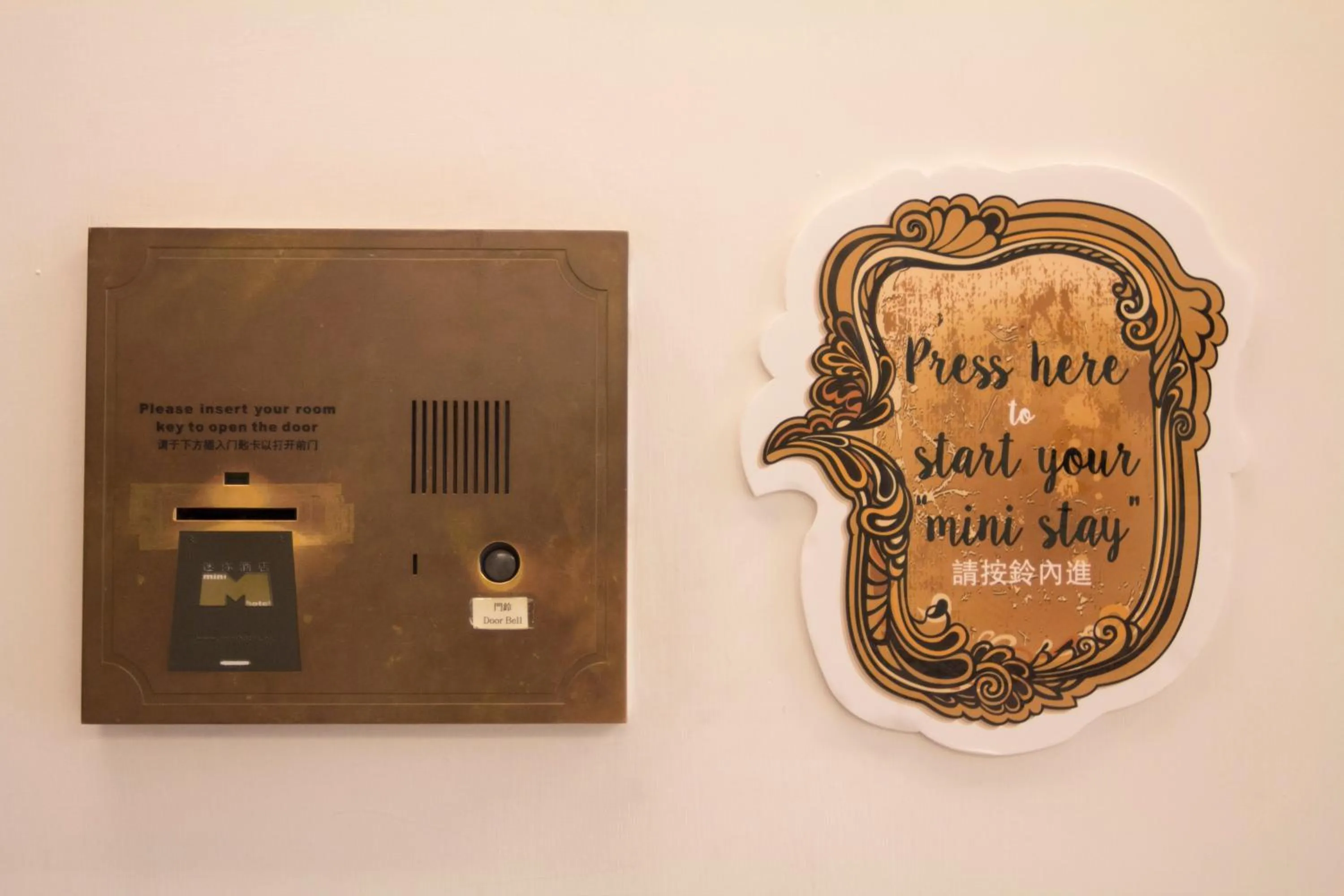 Facade/entrance in Mini Hotel Causeway Bay