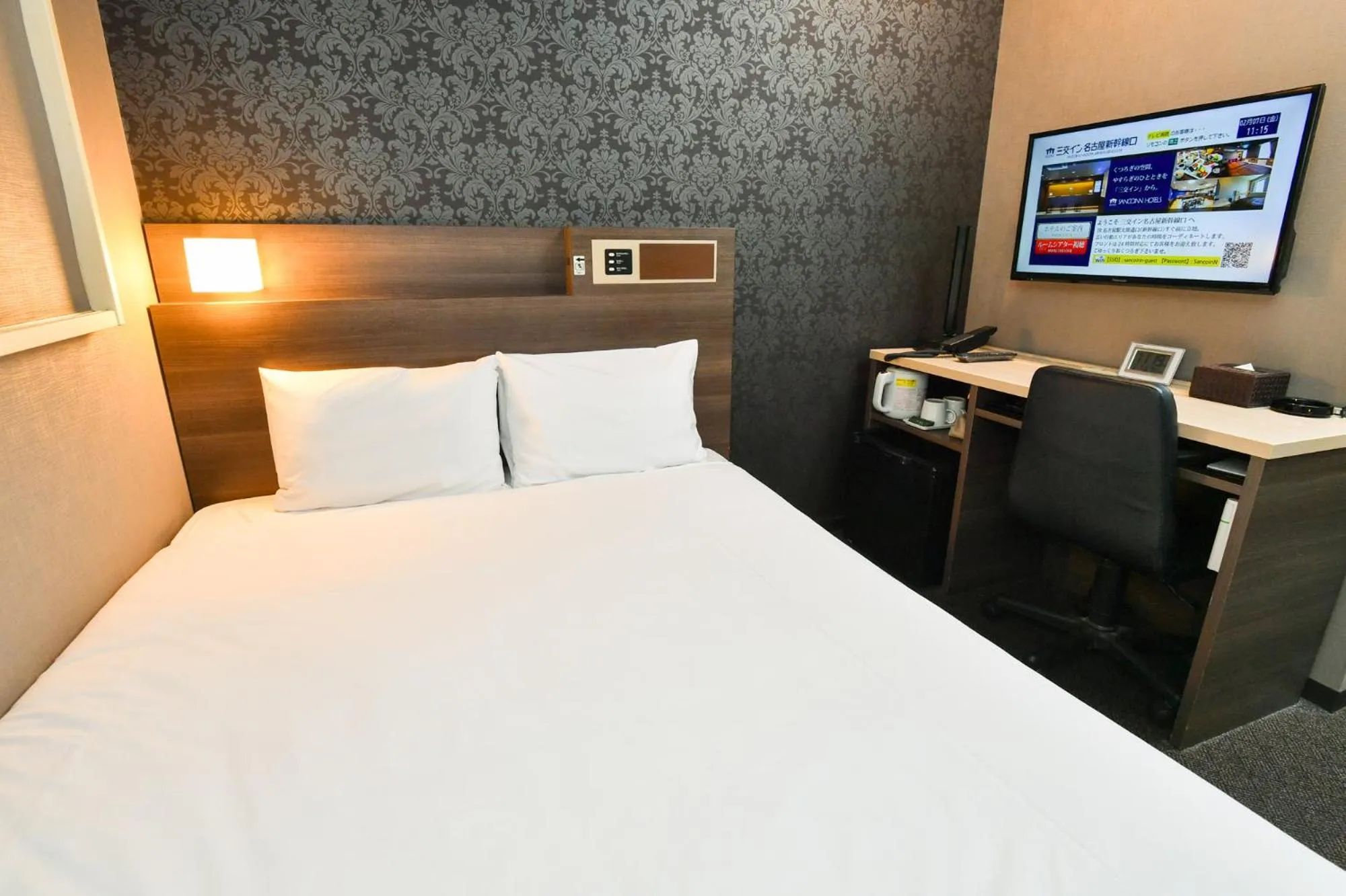 Photo of the whole room, Bed in Sanco Inn Nagoya - Shinkansenguchi