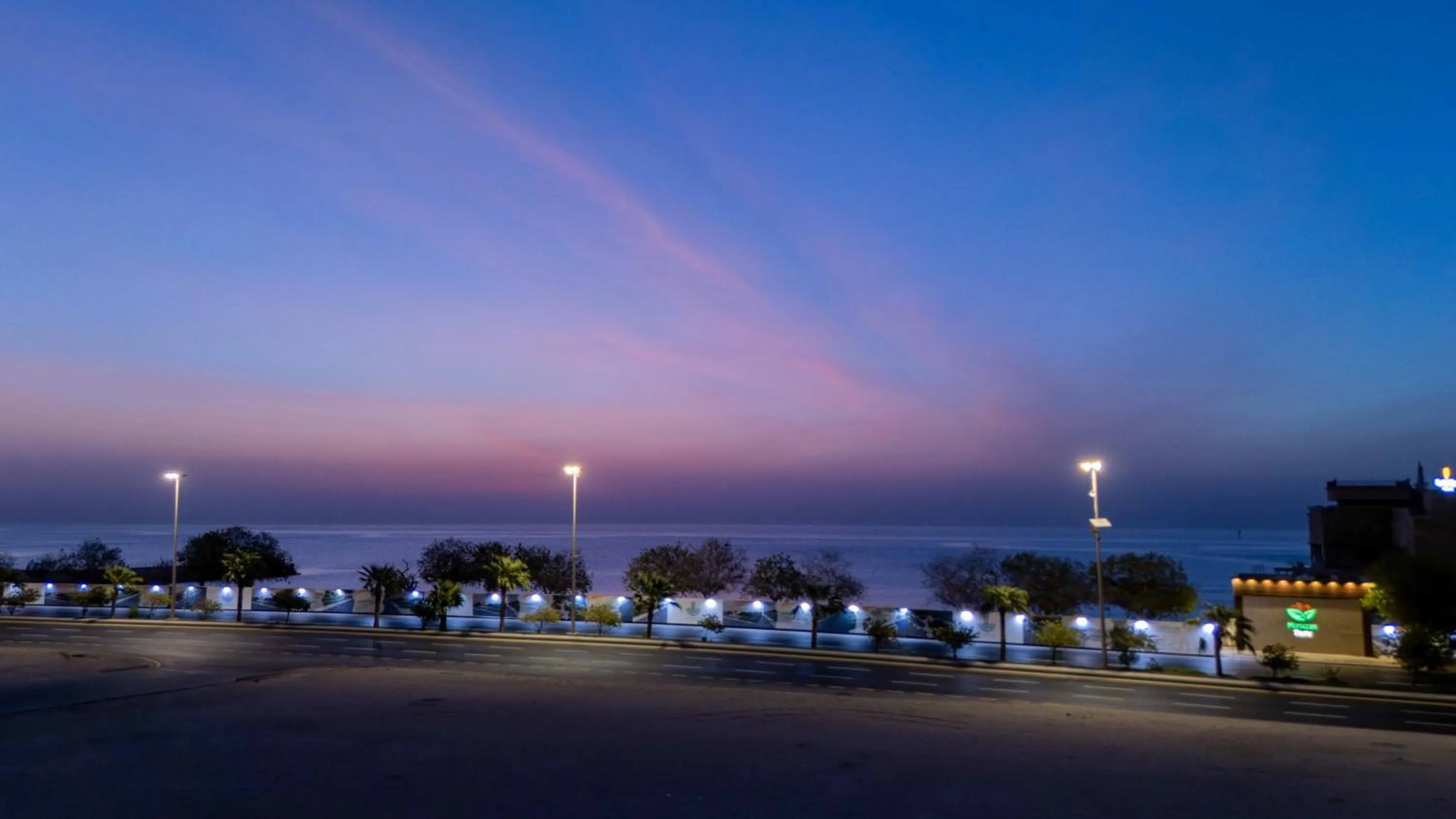 View (from property/room) in Continent Sumou Hotel Al Khobar