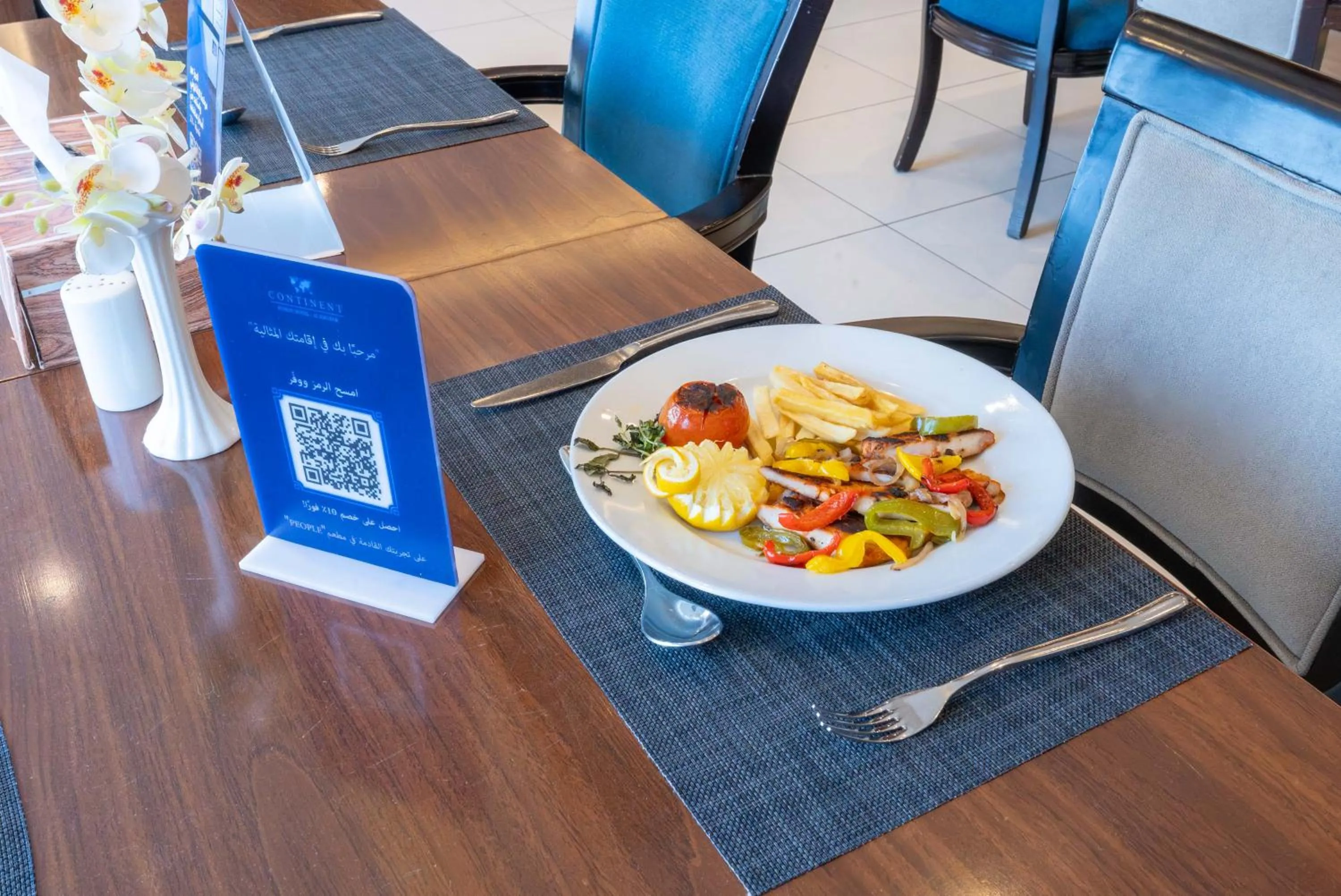 Restaurant/places to eat in Continent Sumou Hotel Al Khobar