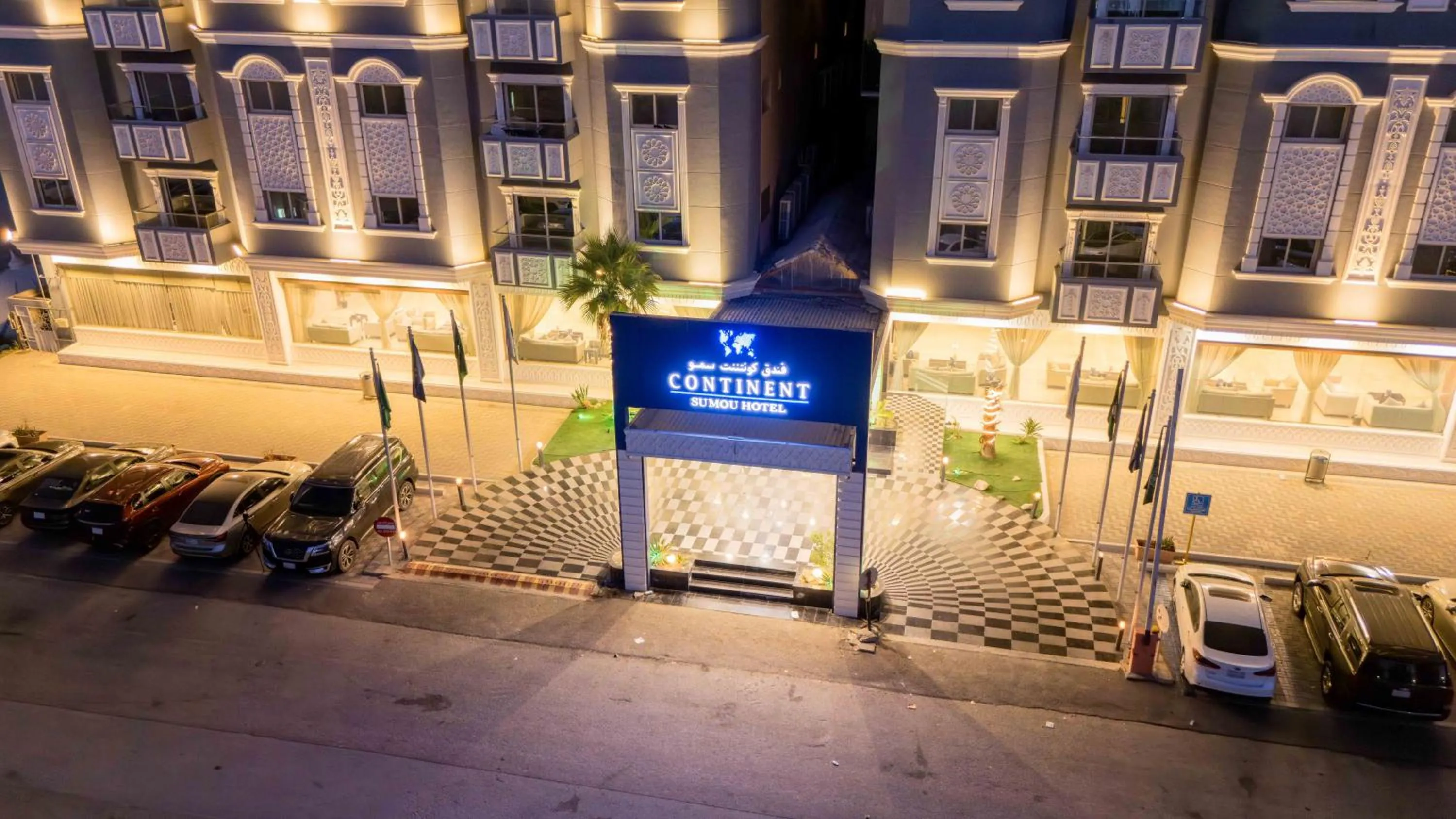 View (from property/room) in Continent Sumou Hotel Al Khobar