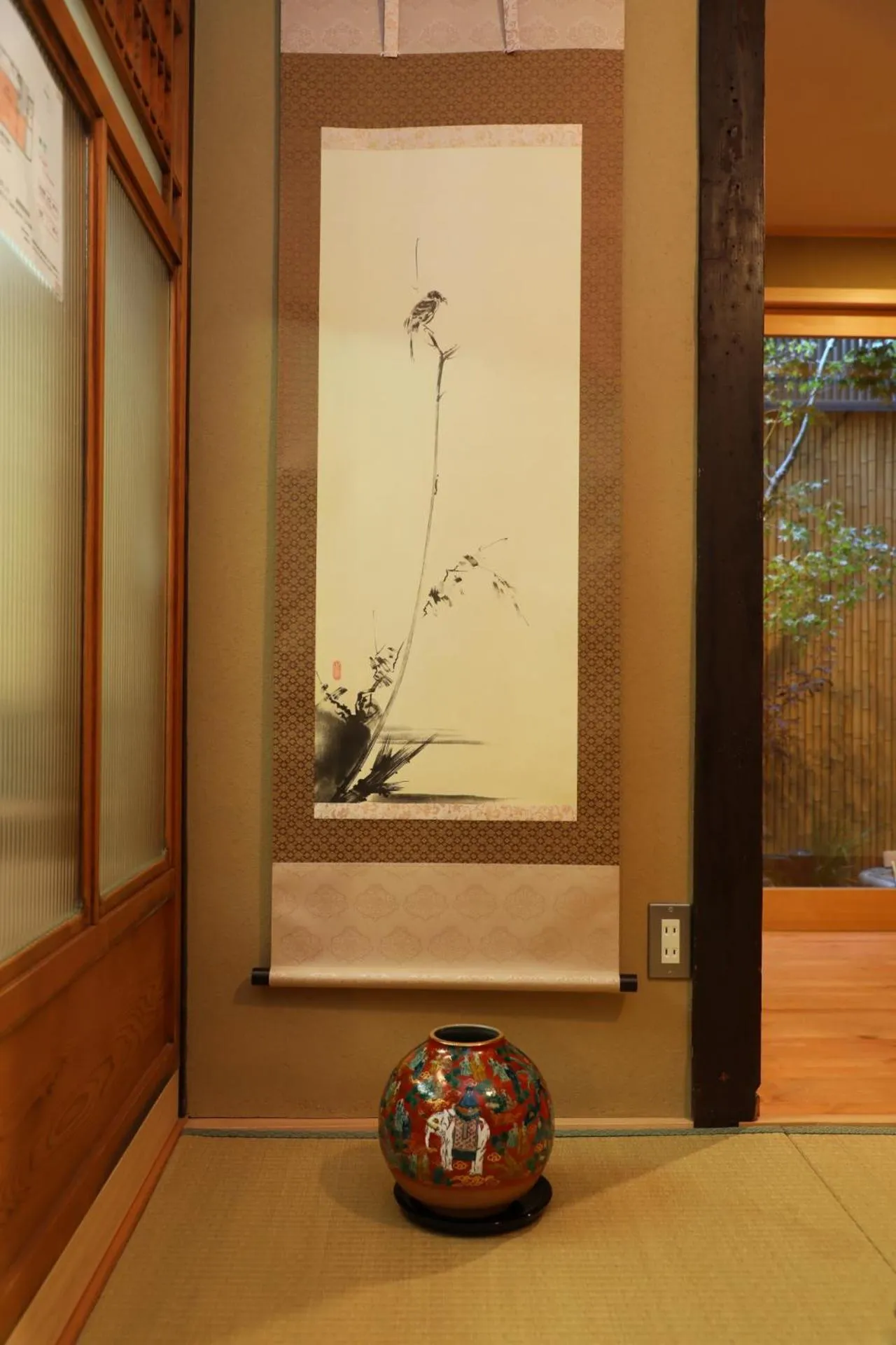 Kyomachiya Gion Miyagawatei