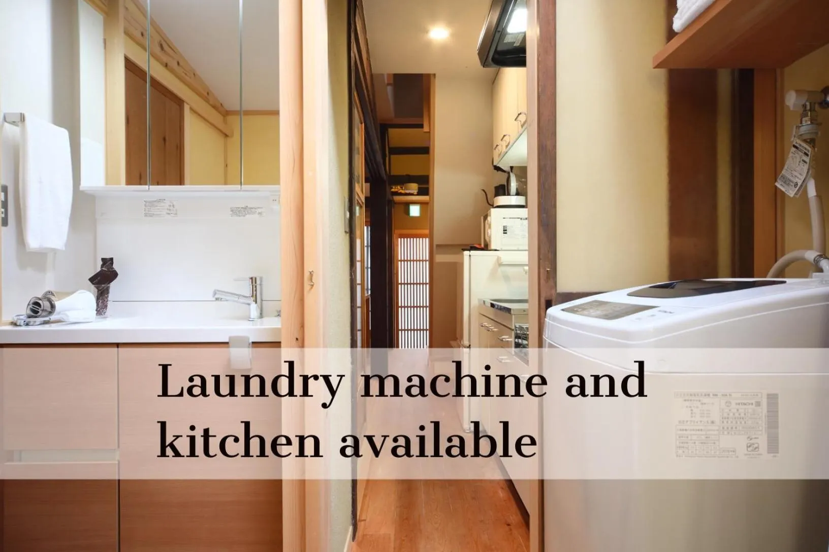 Kyomachiya Gion Miyagawatei