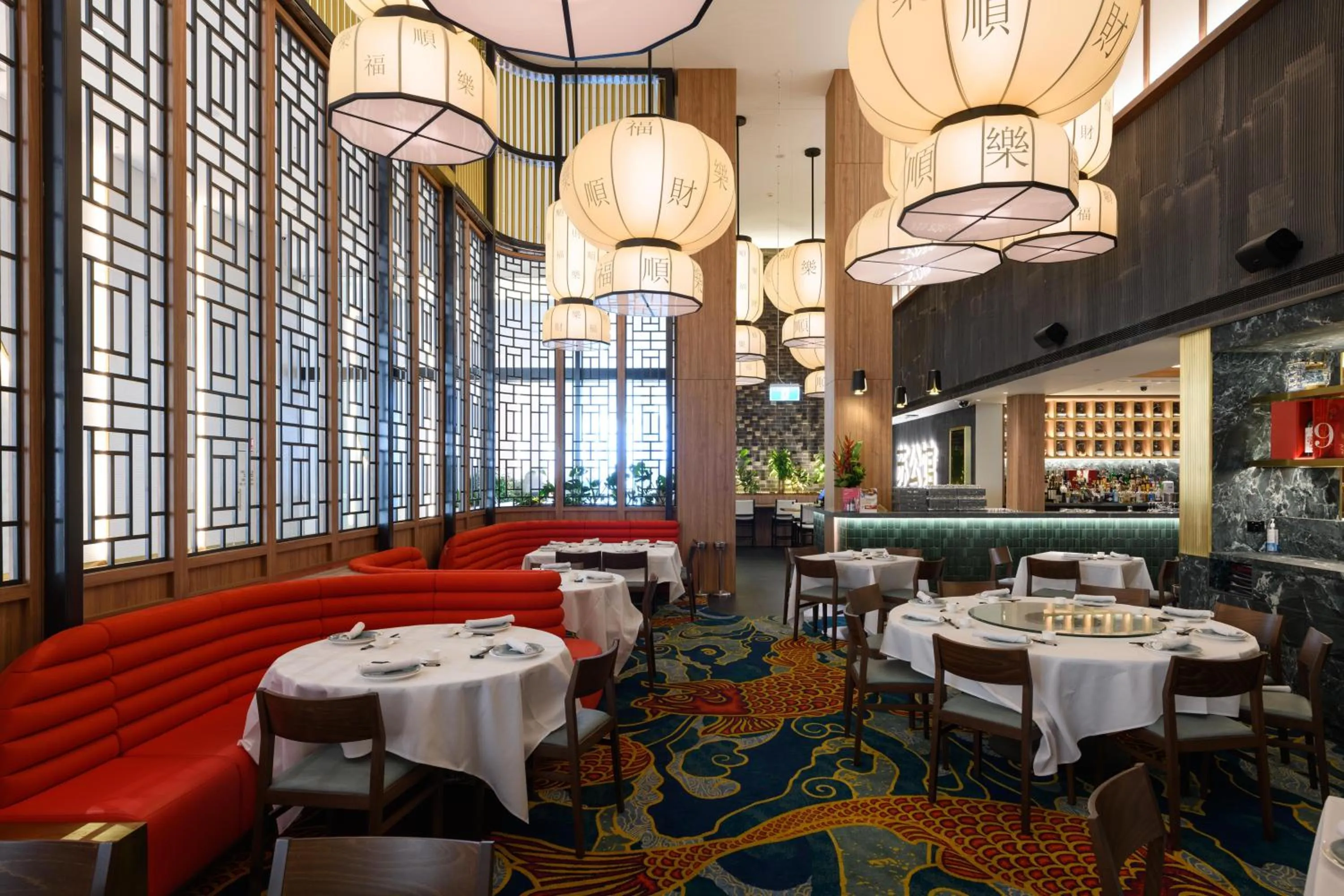 Restaurant/places to eat in The Star Grand at The Star Gold Coast