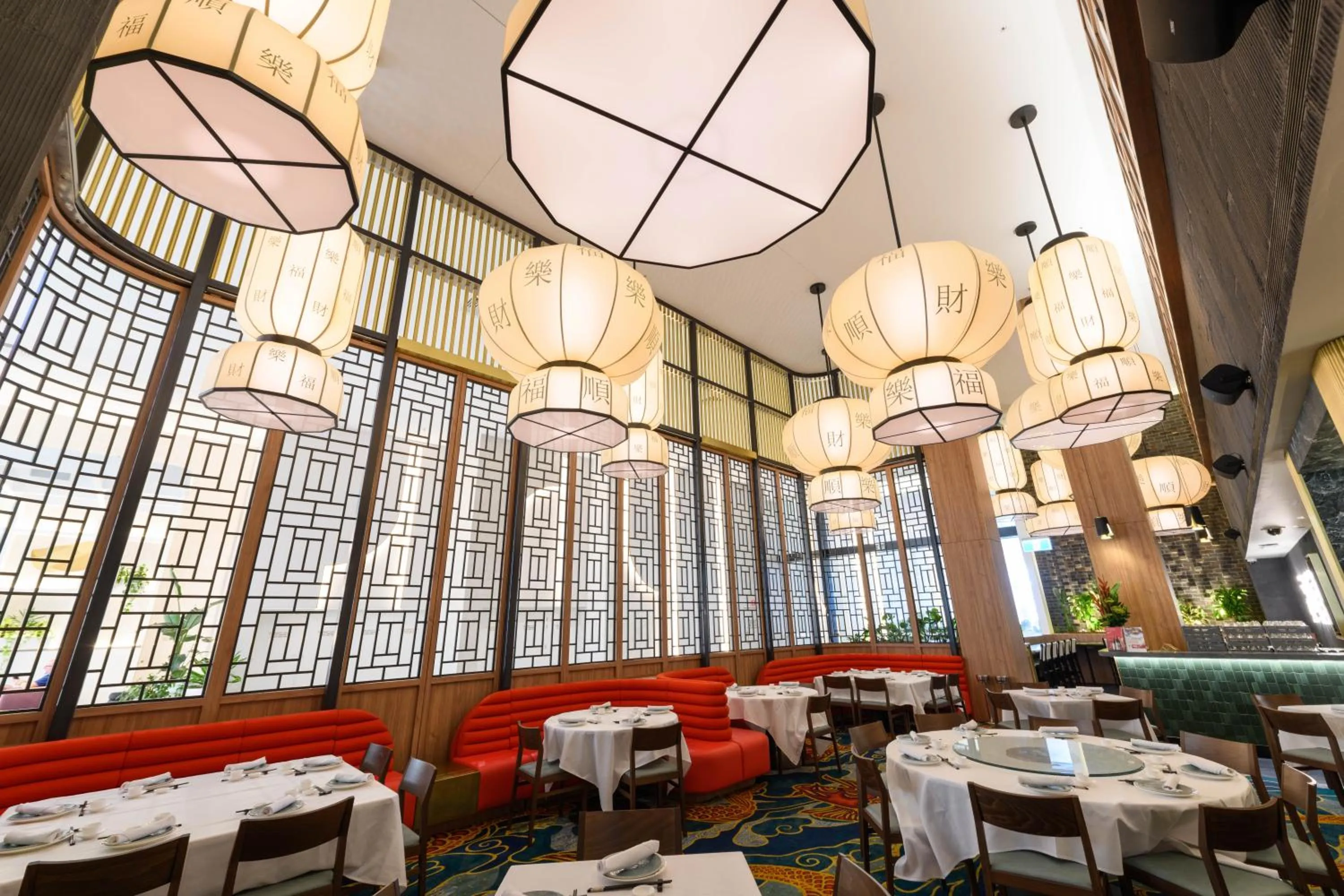 Restaurant/places to eat in The Star Grand at The Star Gold Coast