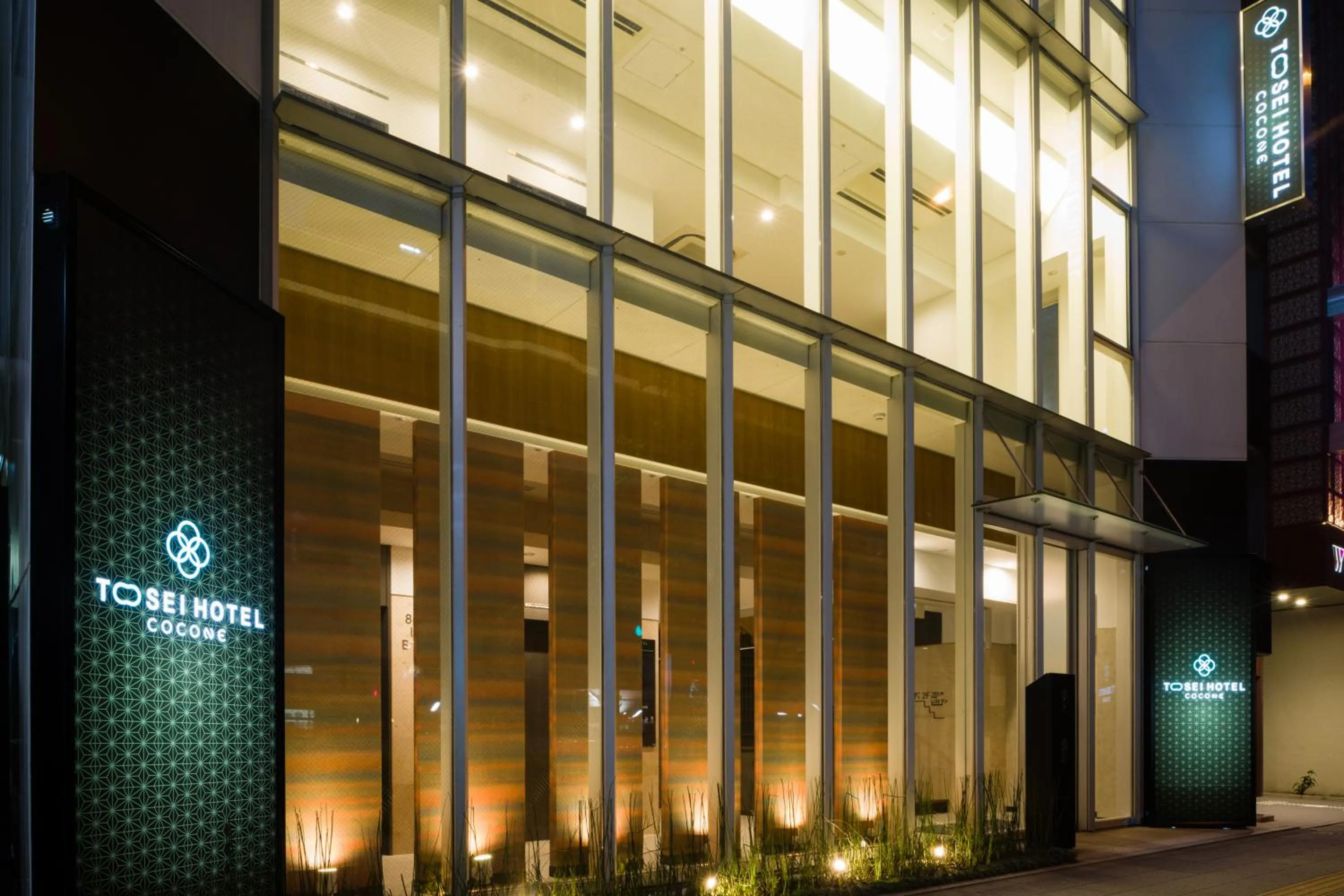 Property building in Tosei Hotel Cocone Ueno