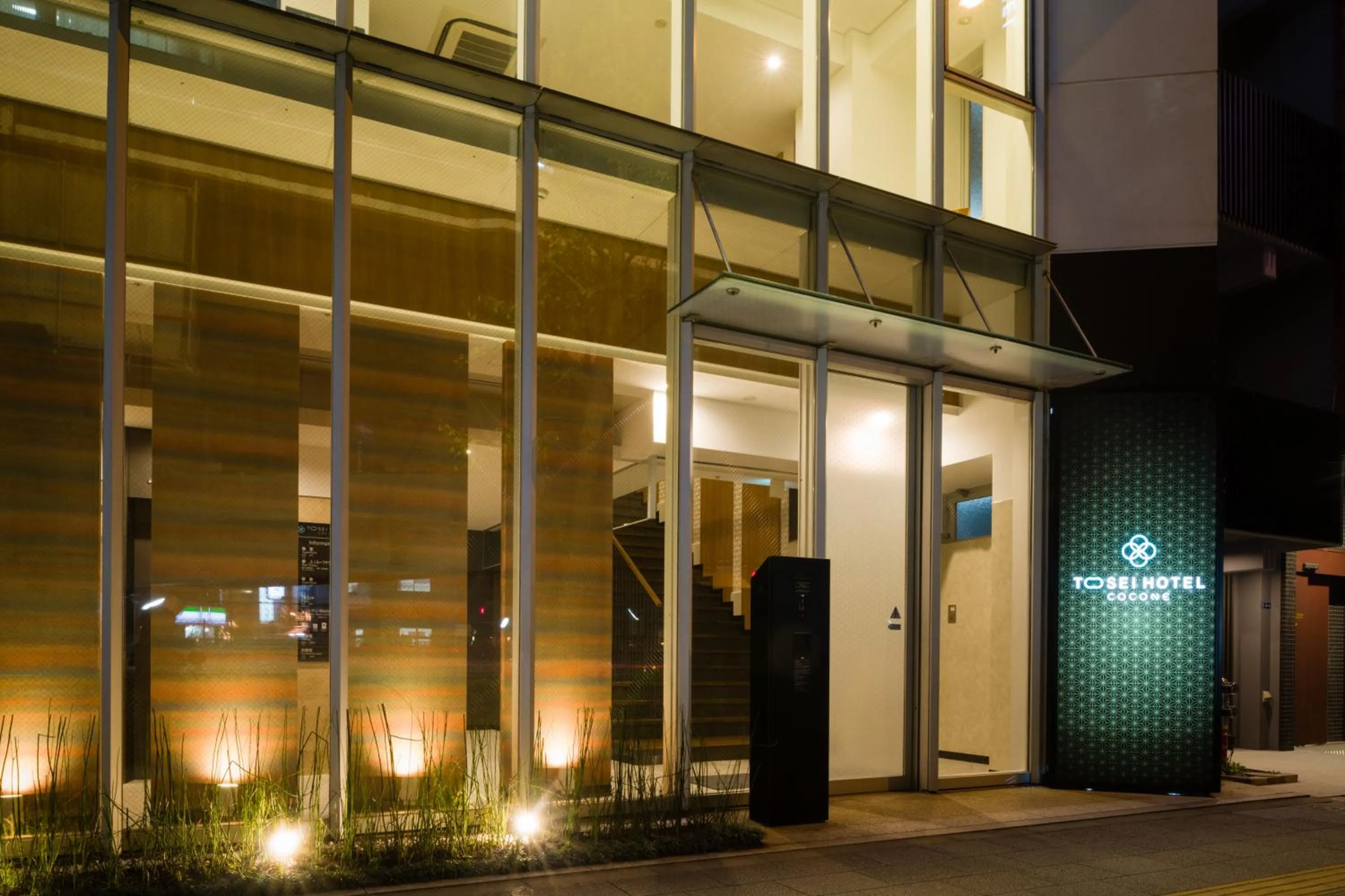Facade/entrance in Tosei Hotel Cocone Ueno