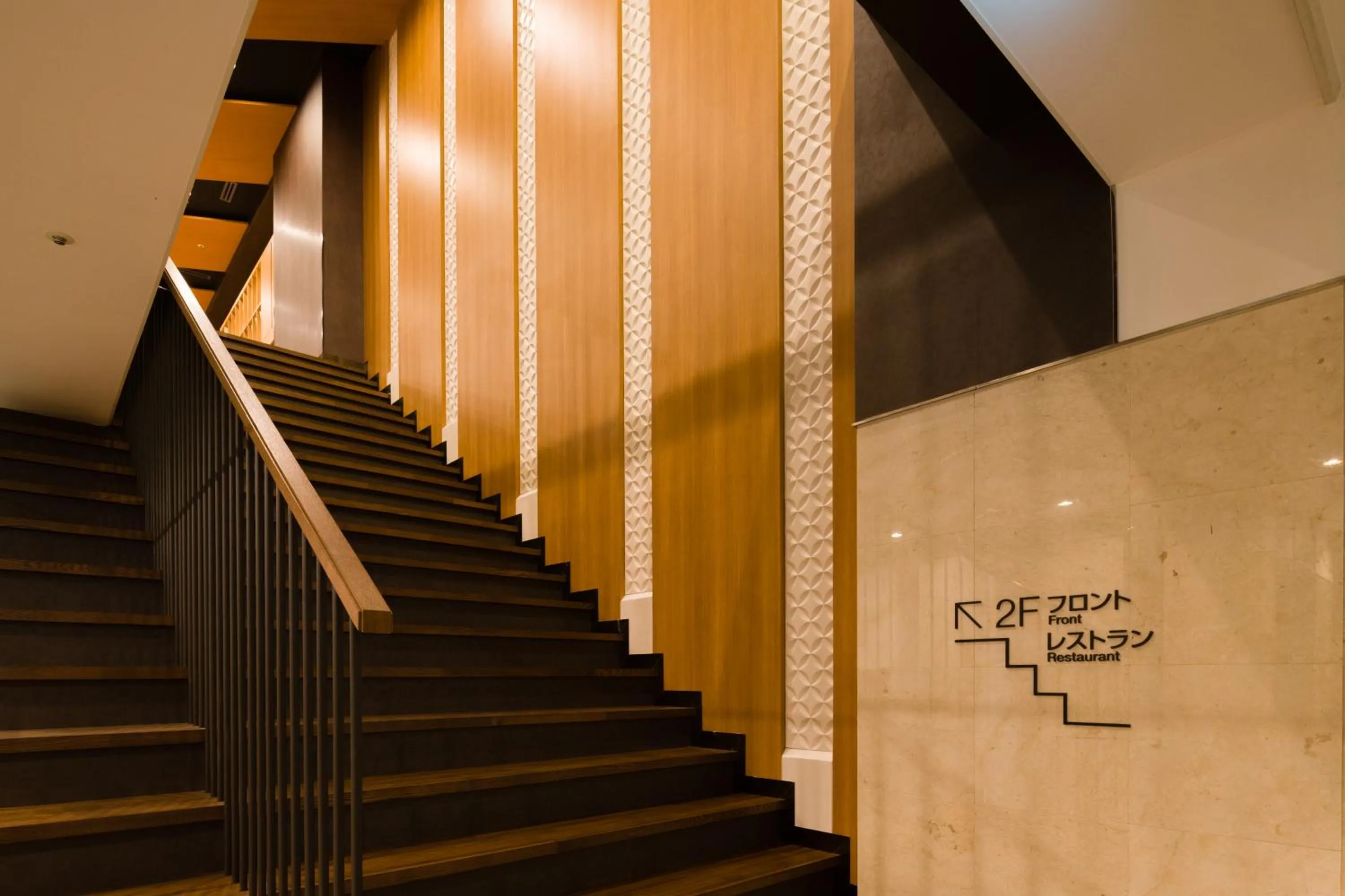 Facade/entrance in Tosei Hotel Cocone Ueno