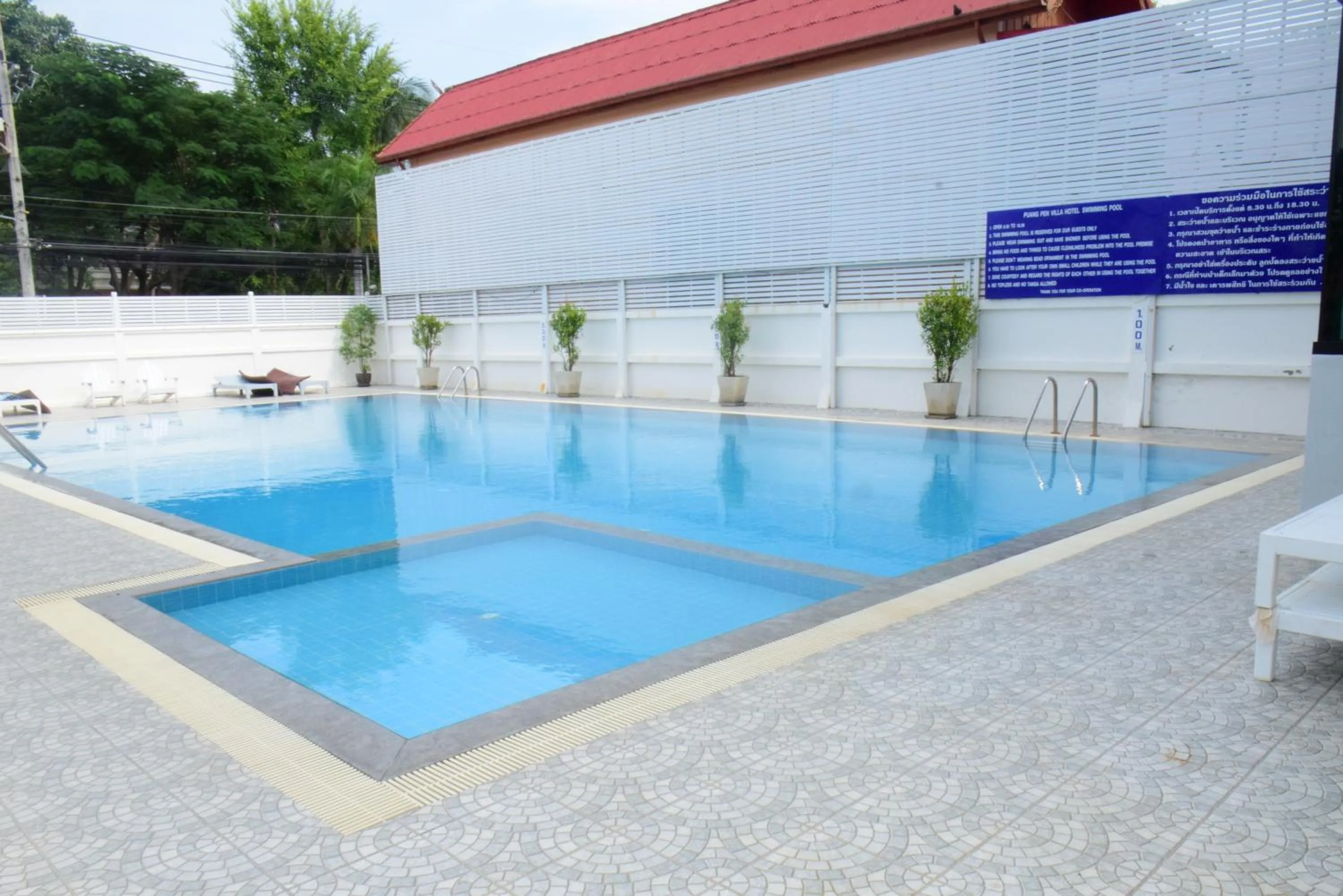 Puangpen Villa Hotel