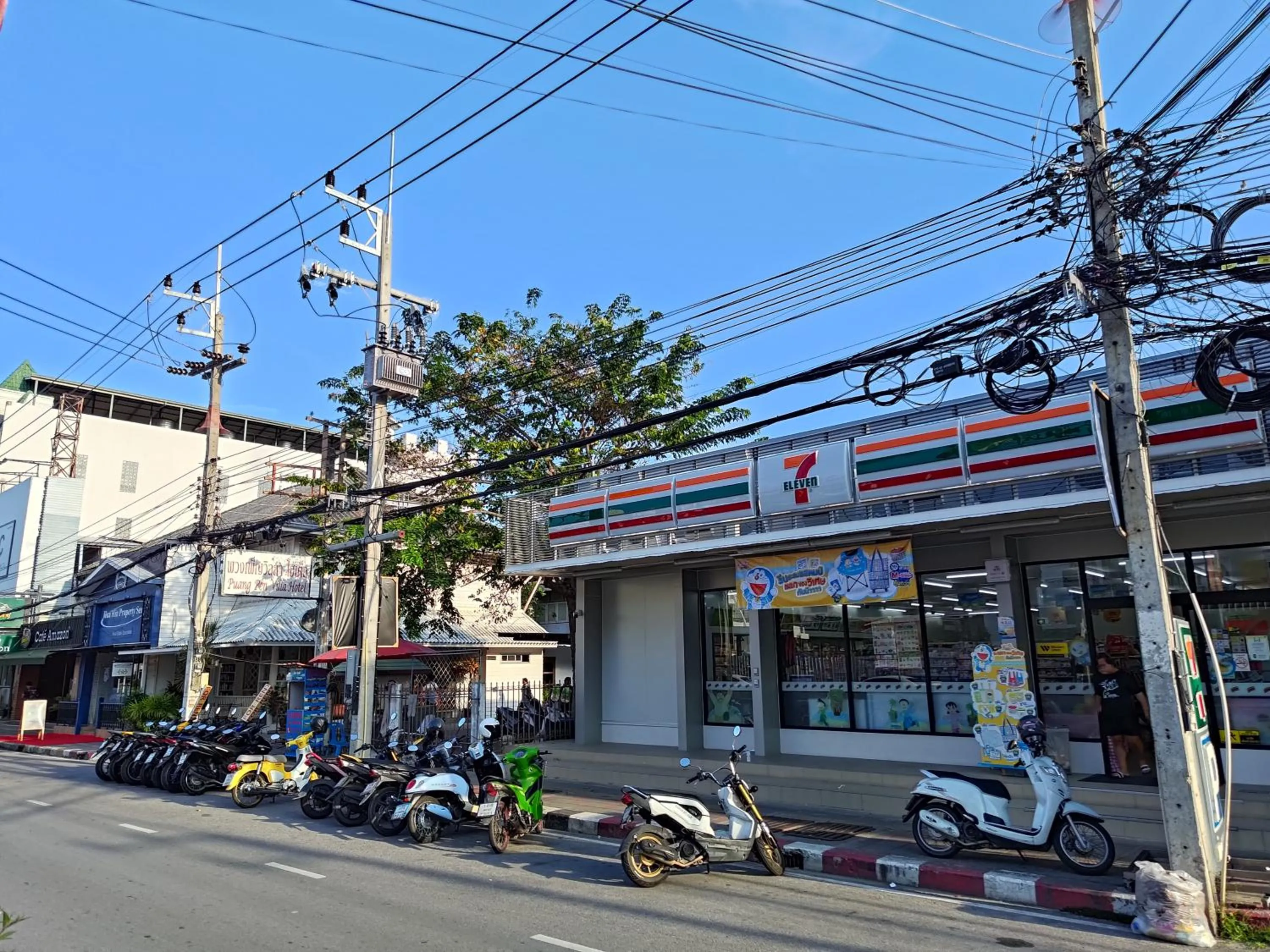 Puangpen Villa Hotel