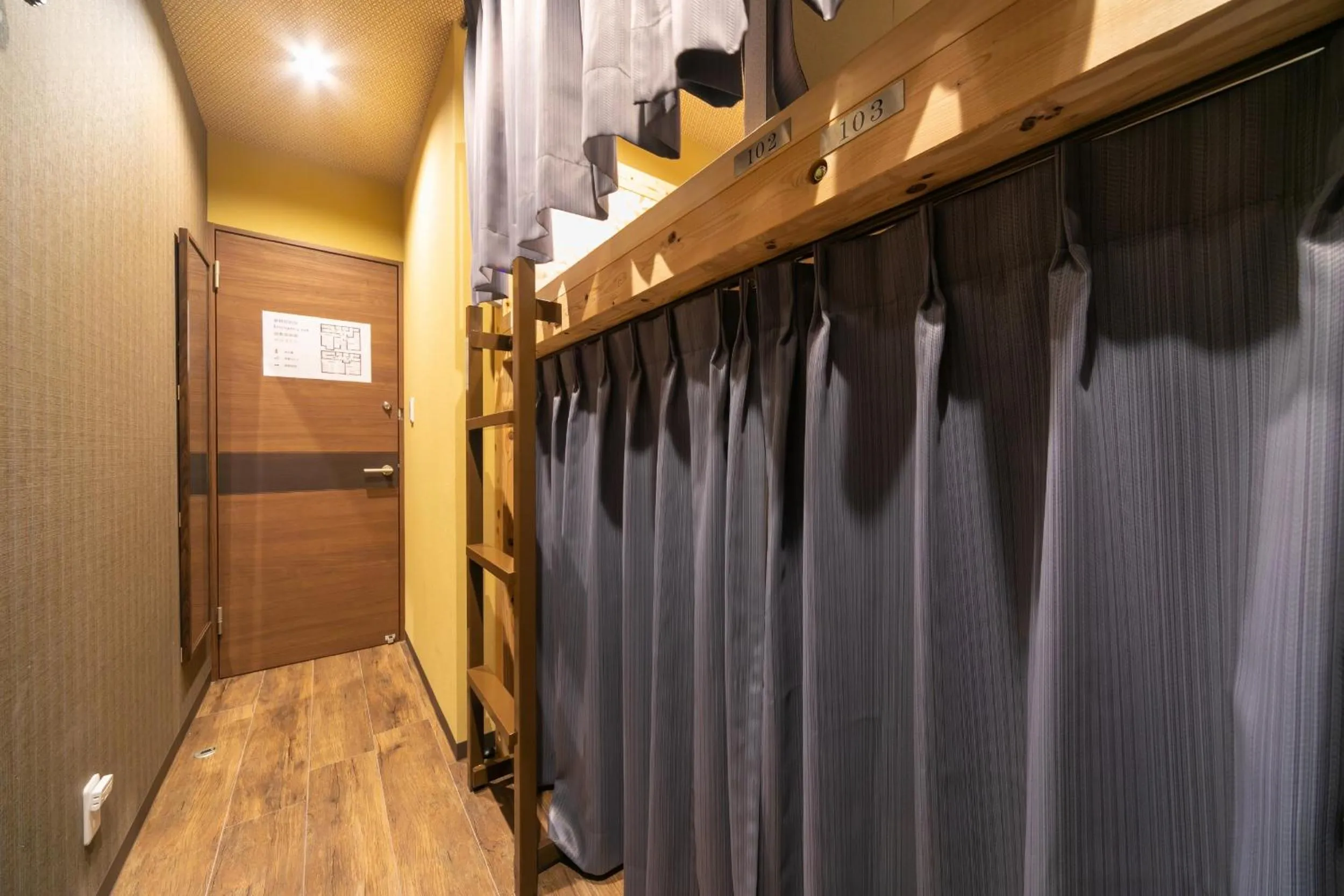 Photo of the whole room in IKIDANE Cozy Hotel Haneda Airport